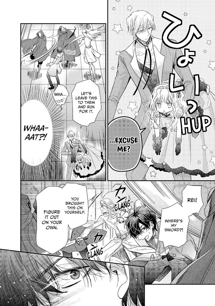 Page 7 of Chapter 32