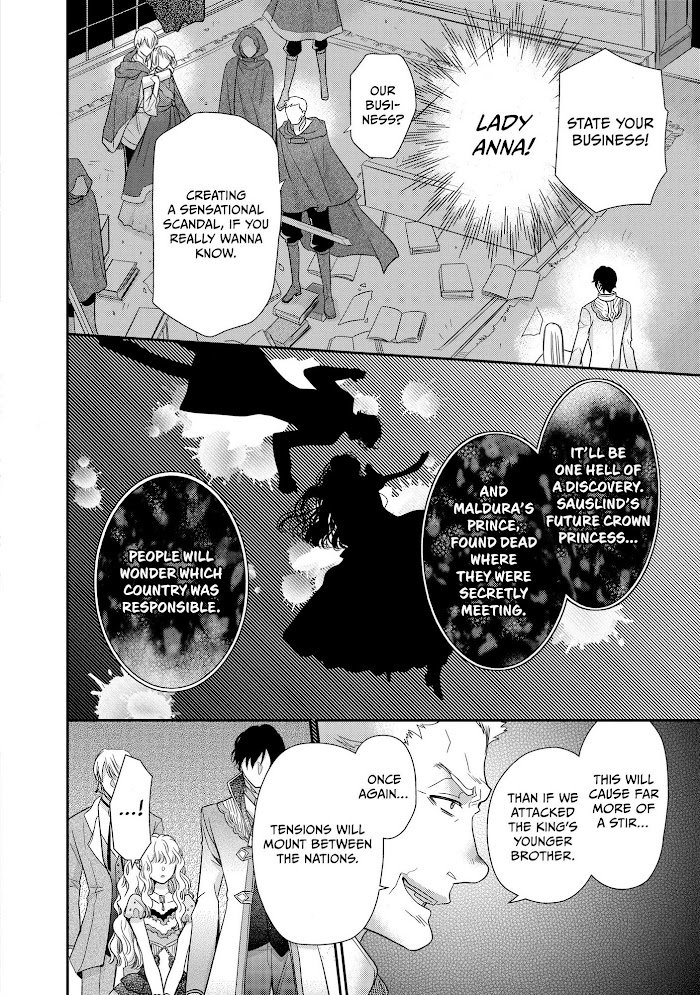 Page 13 of Chapter 32