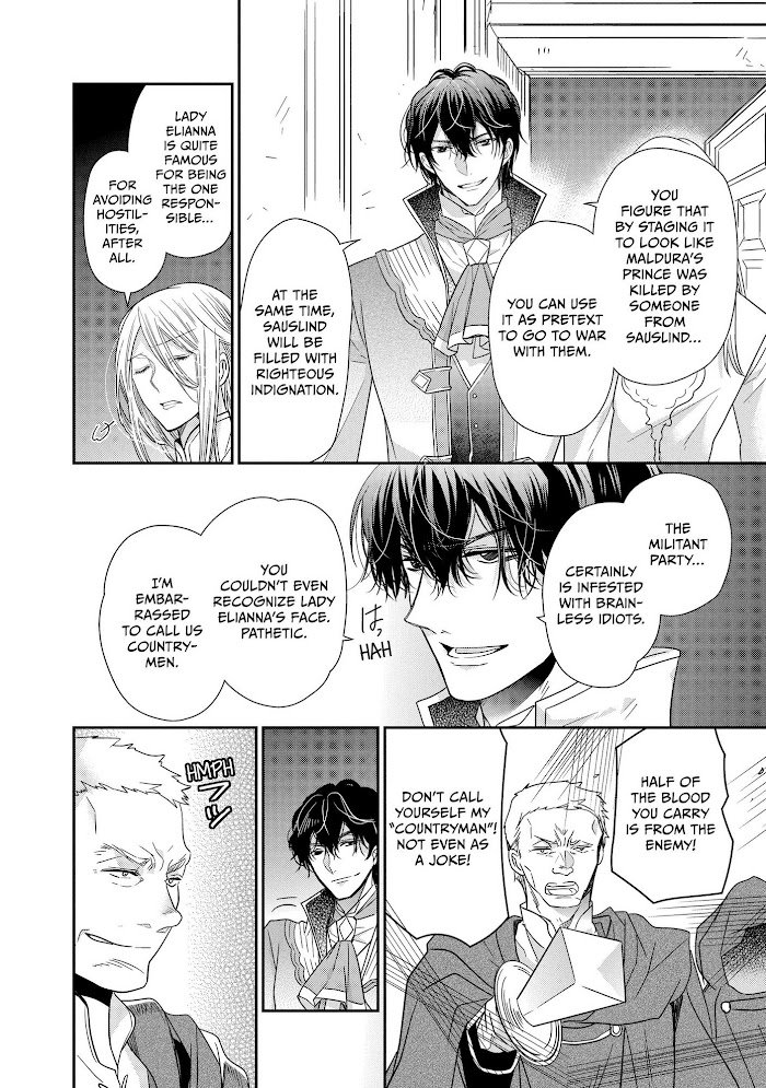 Page 15 of Chapter 32