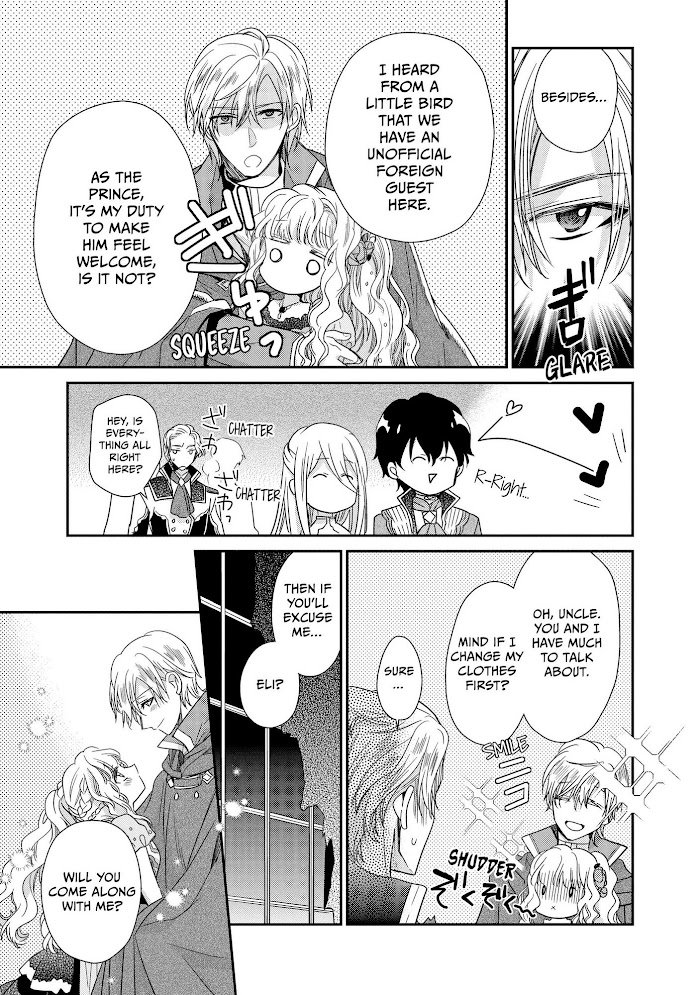 Page 24 of Chapter 32