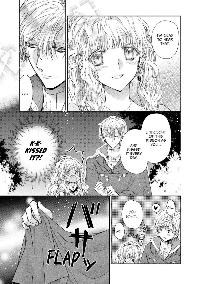 Page 26 of Chapter 32