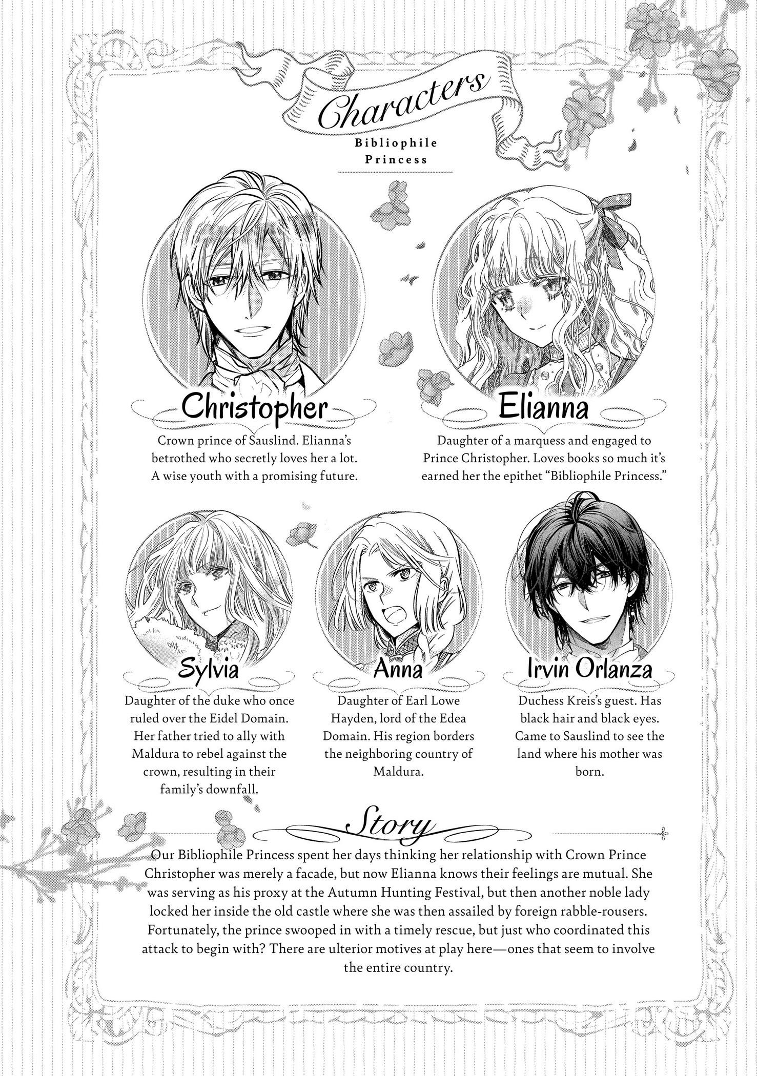 Page 7 of Chapter 33