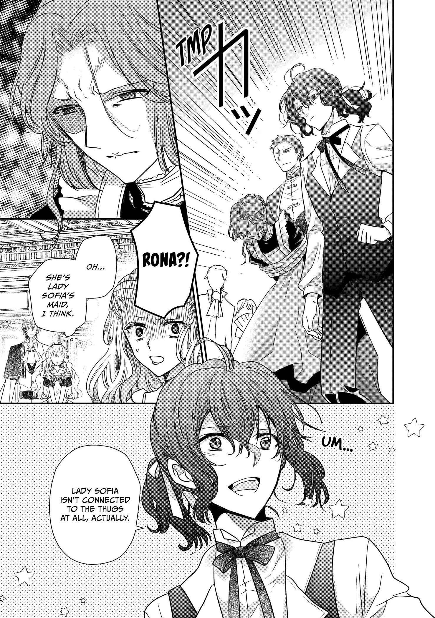 Page 16 of Chapter 33