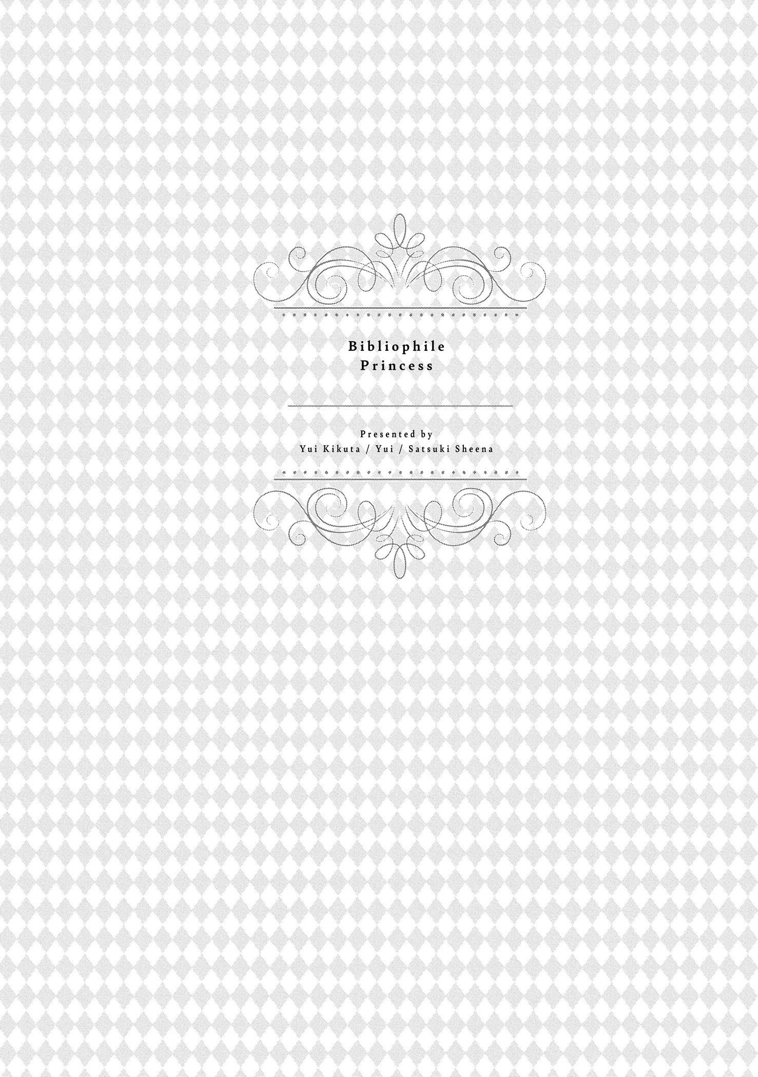 Page 43 of Chapter 33