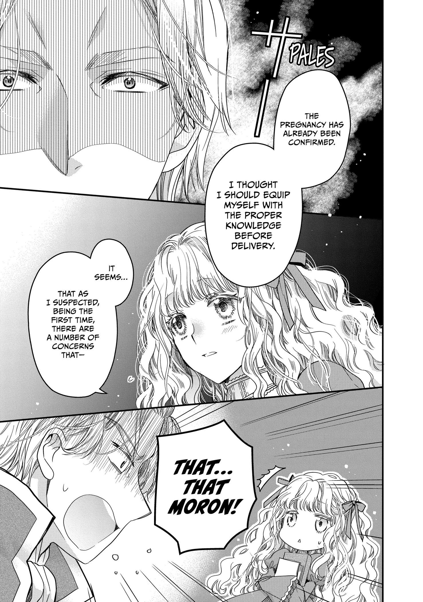 Page 16 of Chapter 37