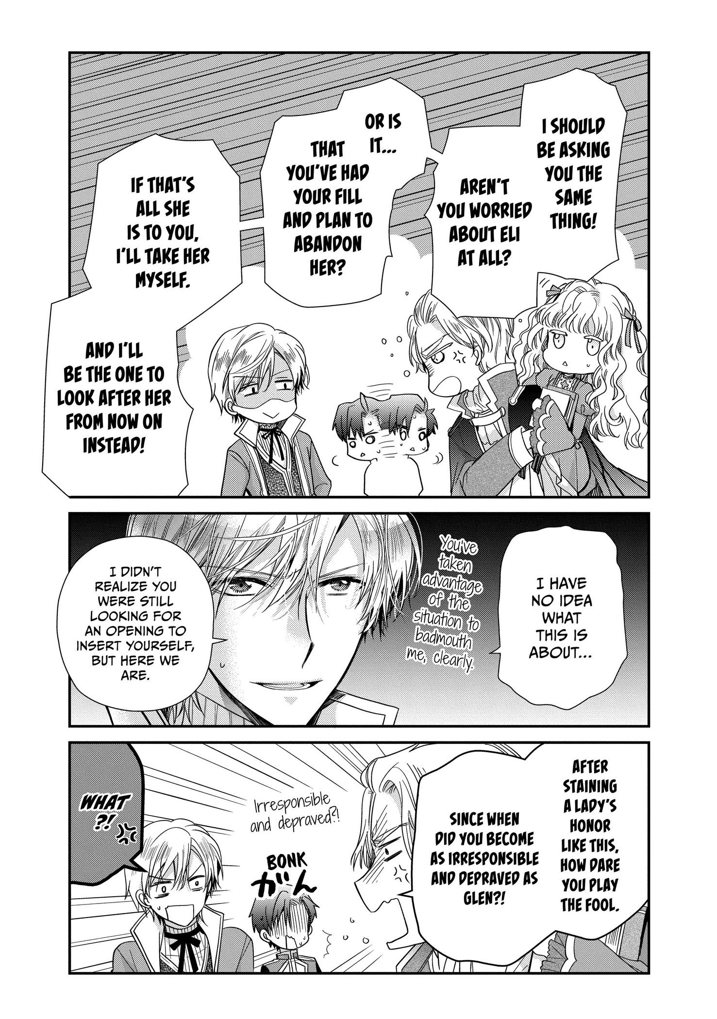 Page 20 of Chapter 37