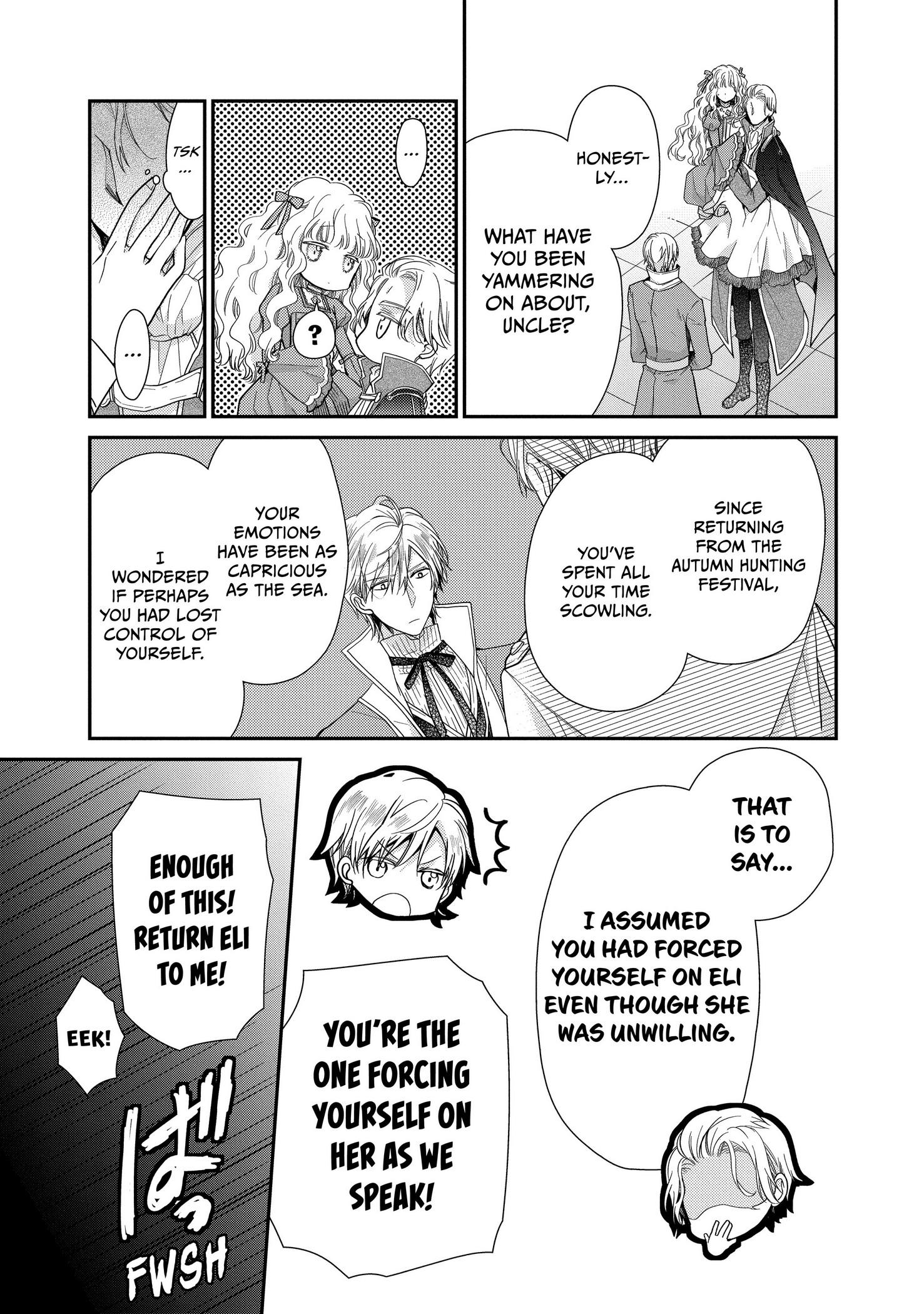 Page 22 of Chapter 37