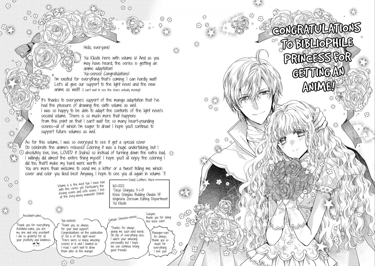 Page 2 of Chapter 37.5