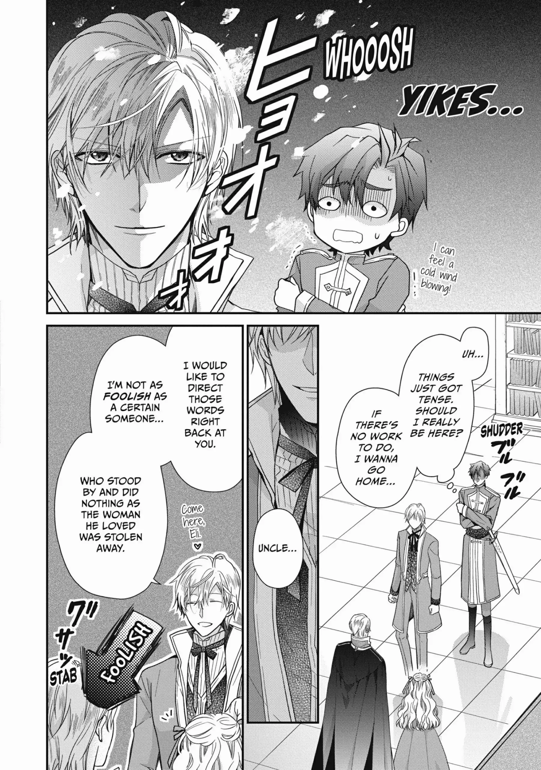 Page 11 of Chapter 38