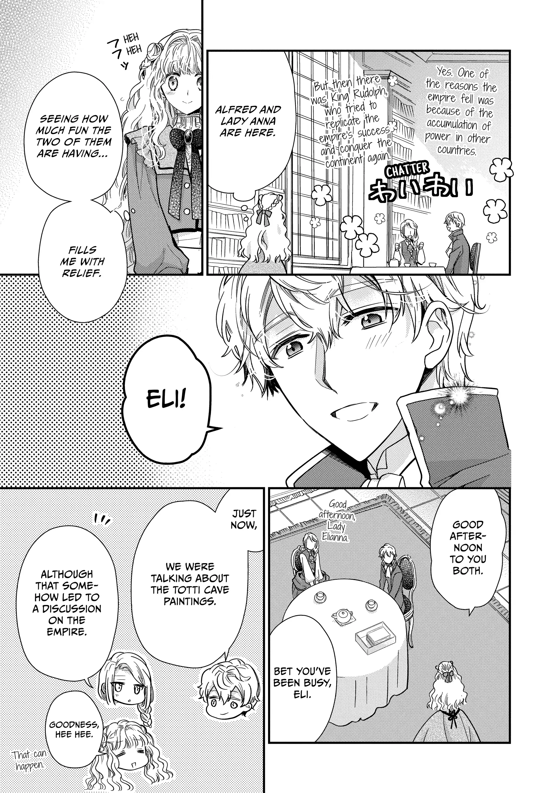 Page 12 of Chapter 45