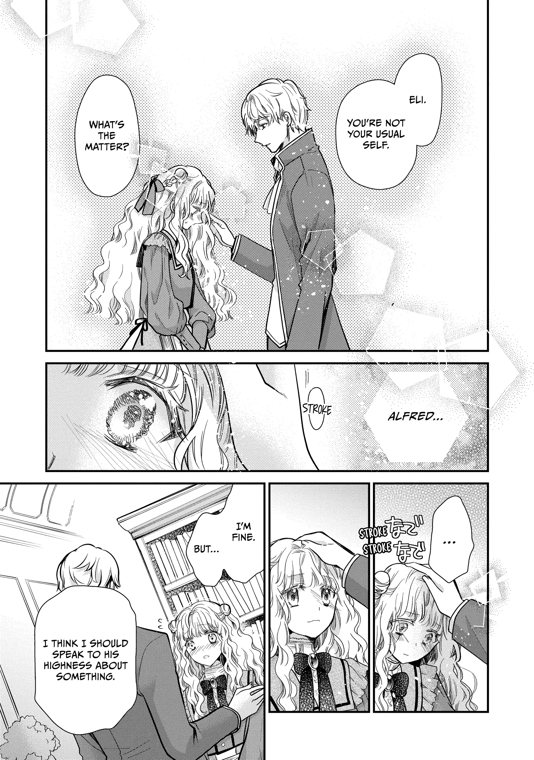 Page 16 of Chapter 45