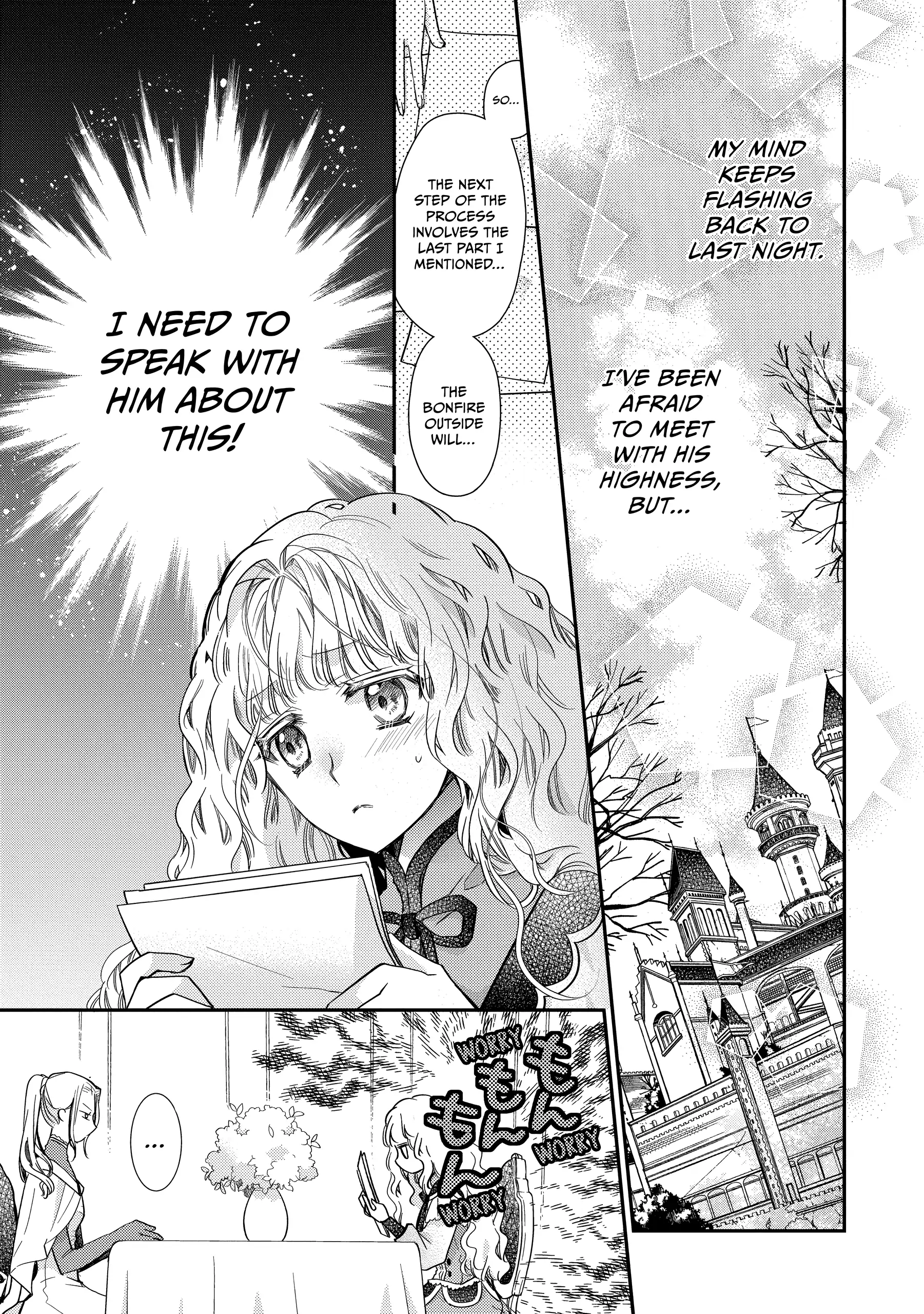 Page 20 of Chapter 45