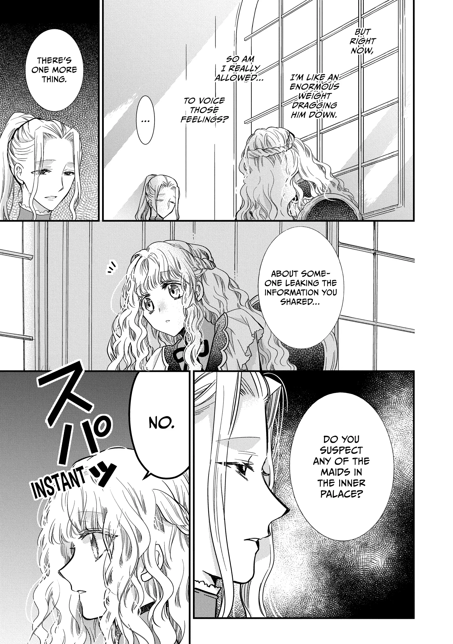Page 5 of Chapter 46