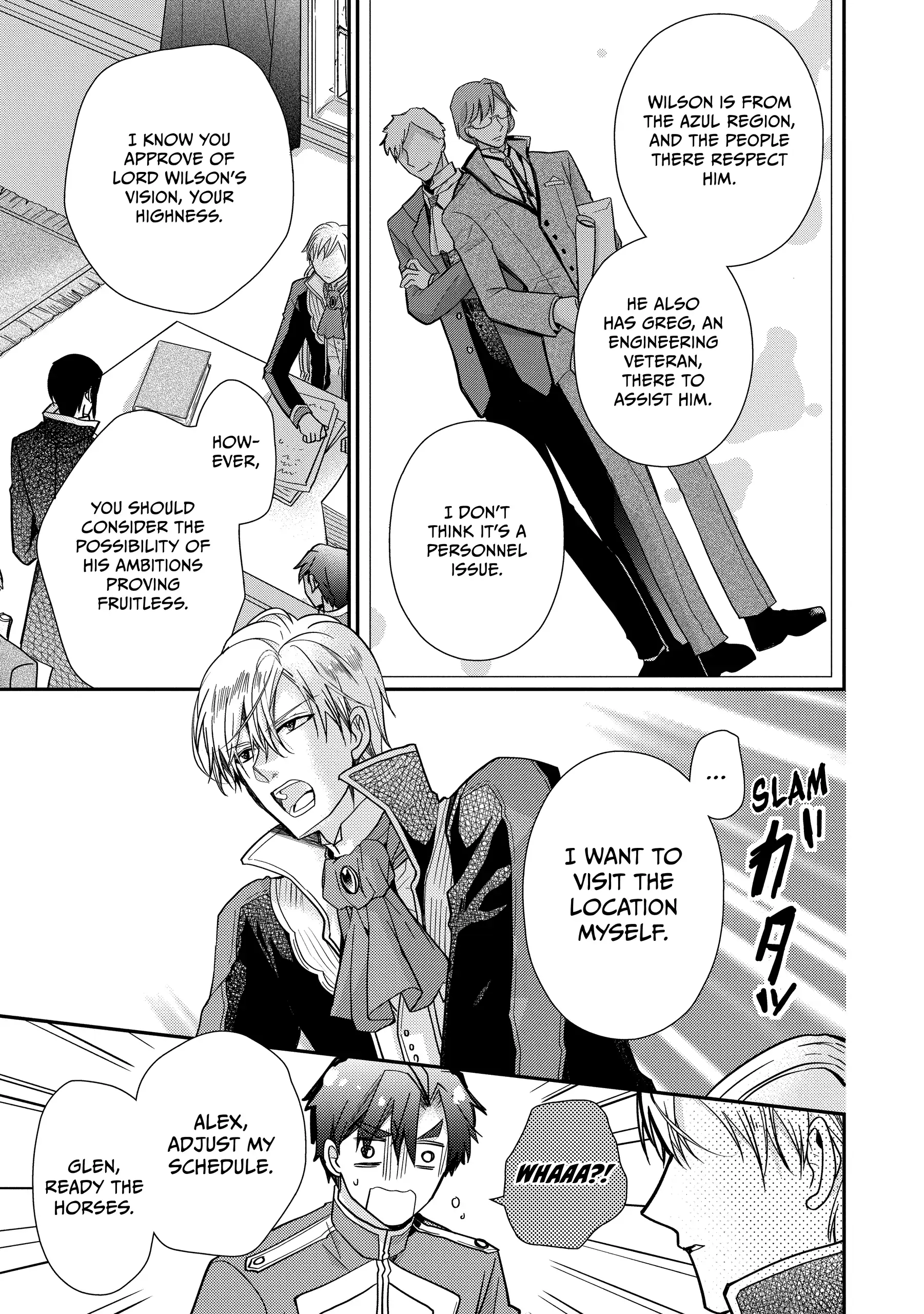 Page 17 of Chapter 46
