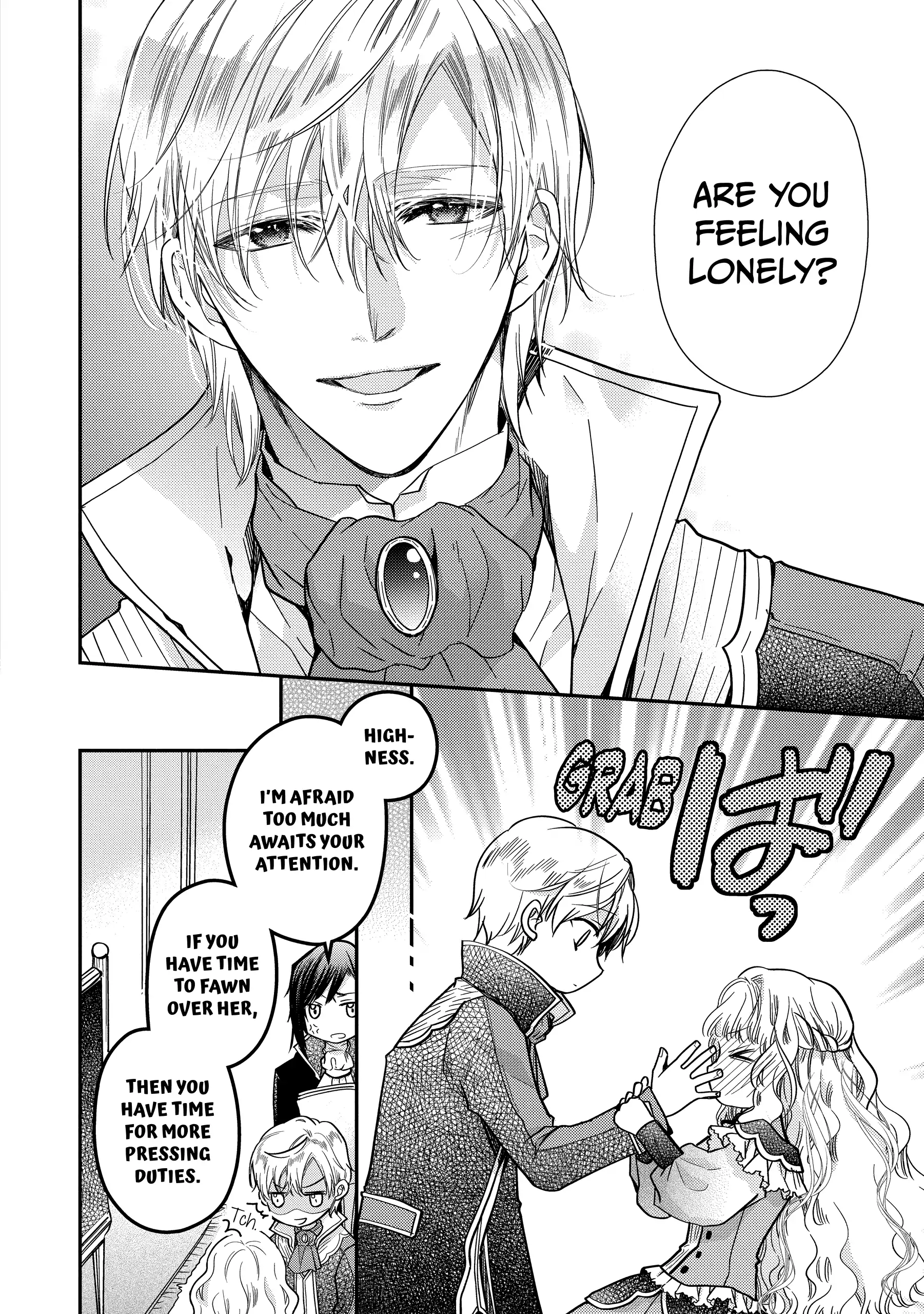 Page 2 of Chapter 47