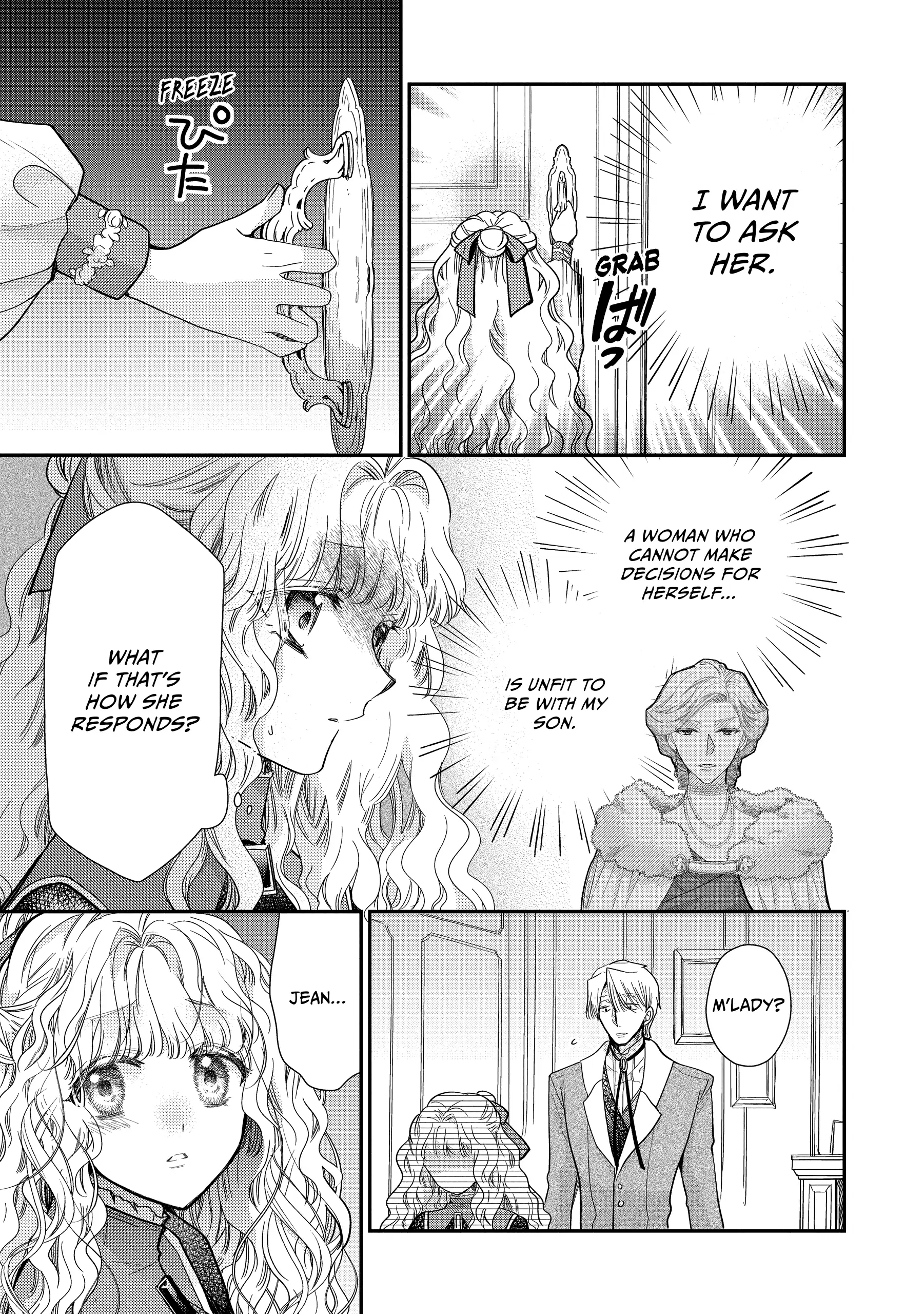 Page 19 of Chapter 48
