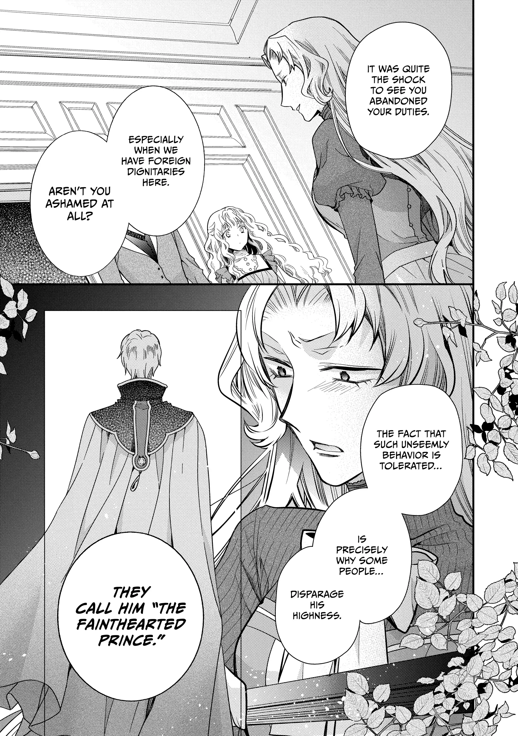 Page 13 of Chapter 49.2