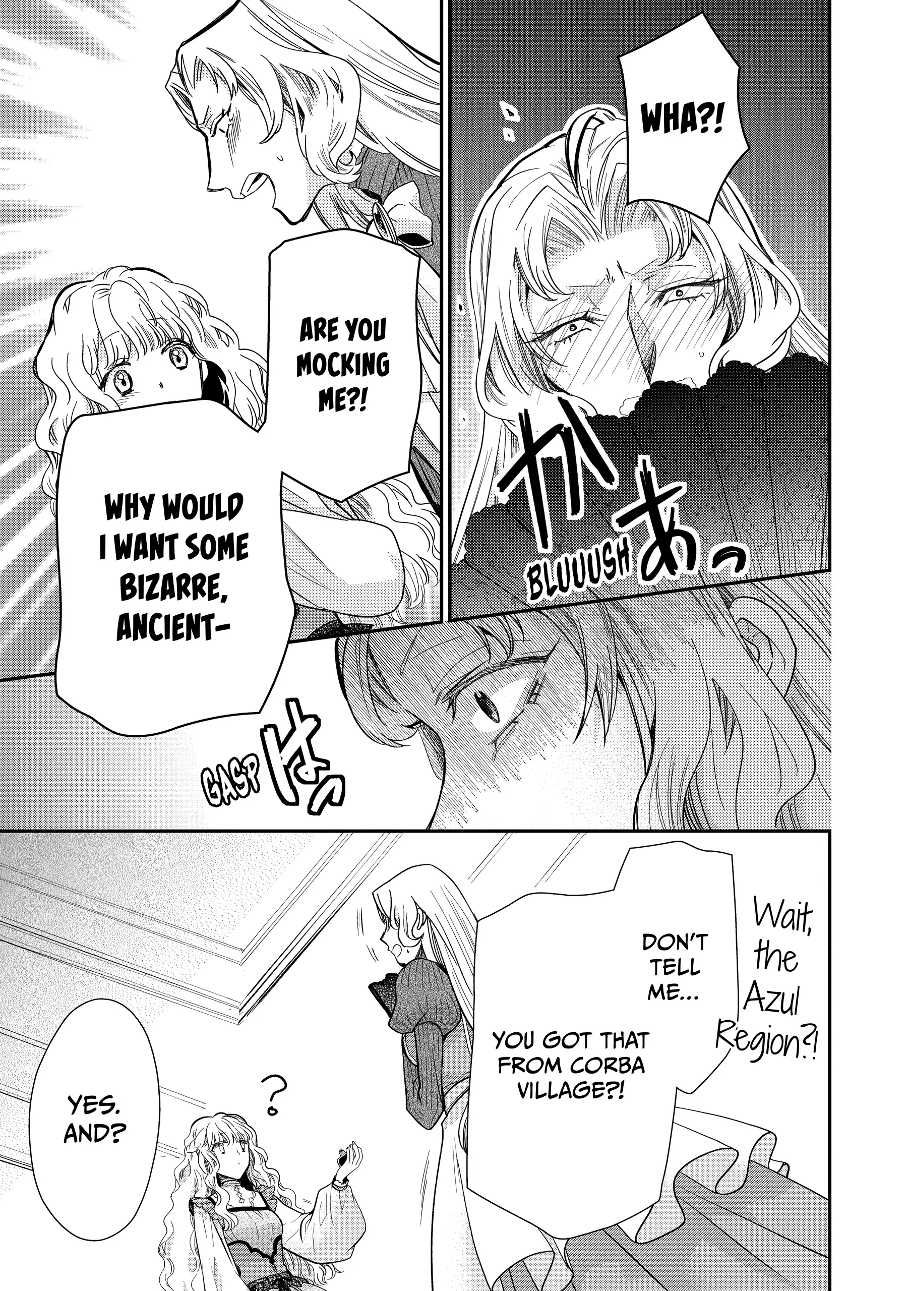 Page 17 of Chapter 49.2