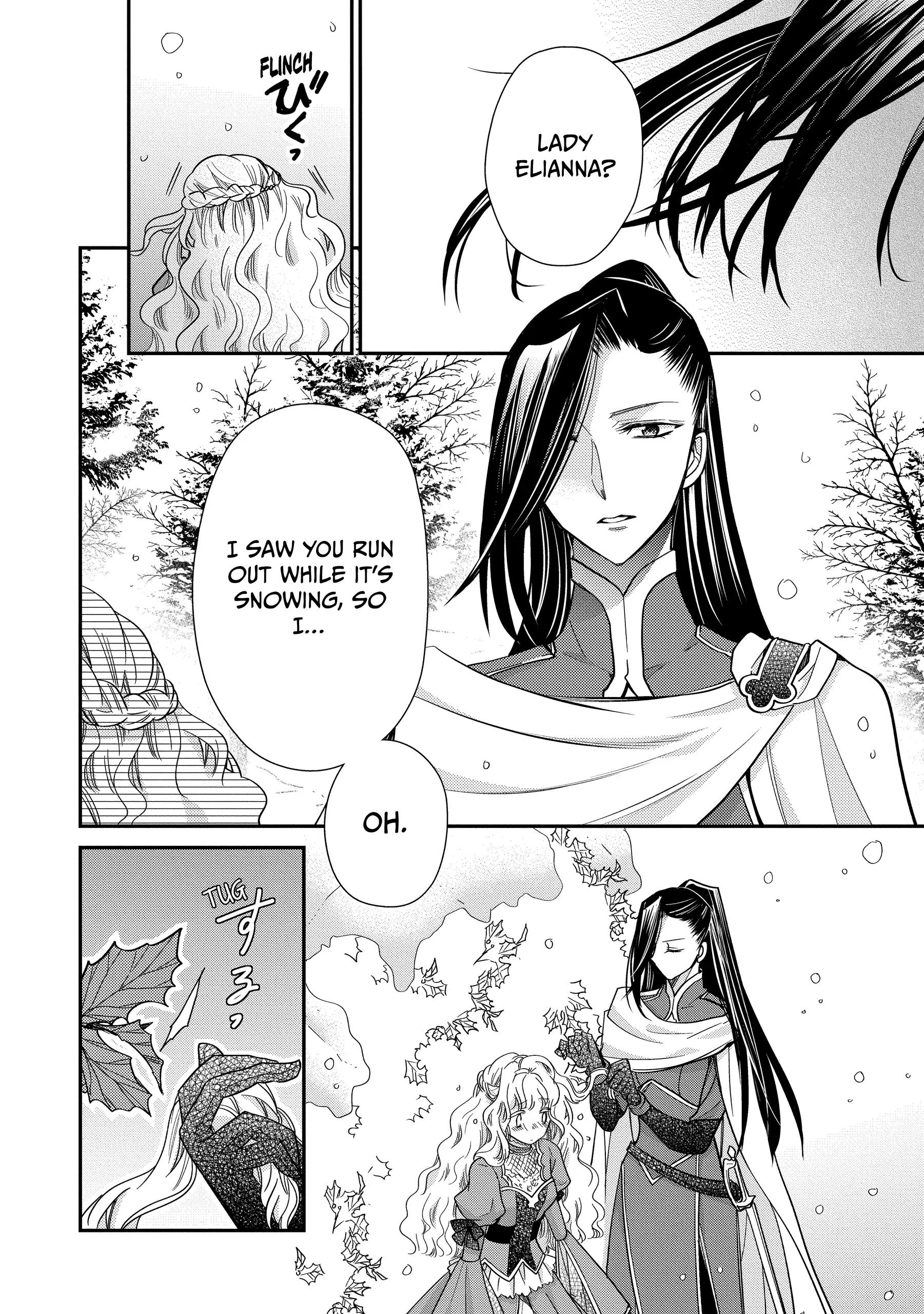 Page 12 of Chapter 49.1