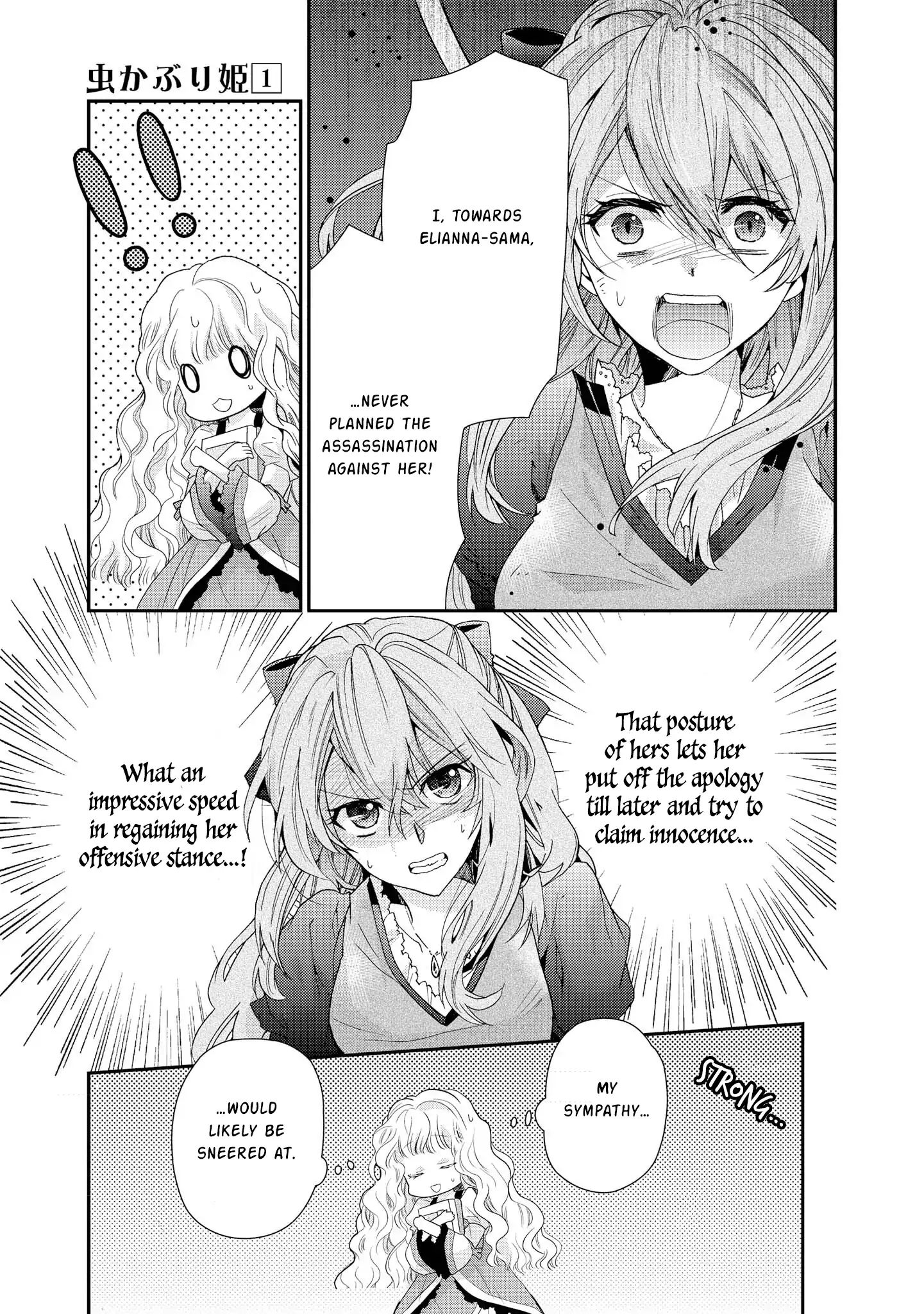 Page 12 of Chapter 5