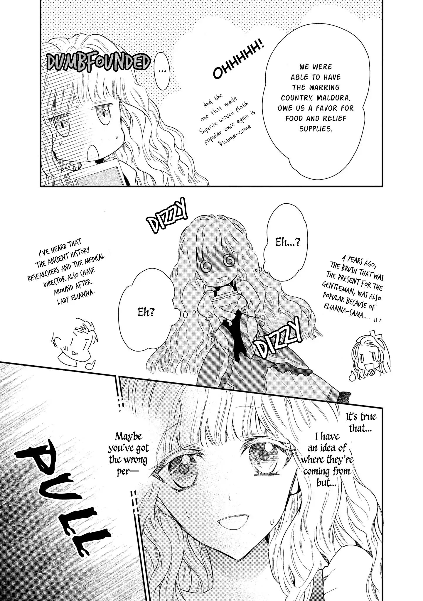 Page 26 of Chapter 5