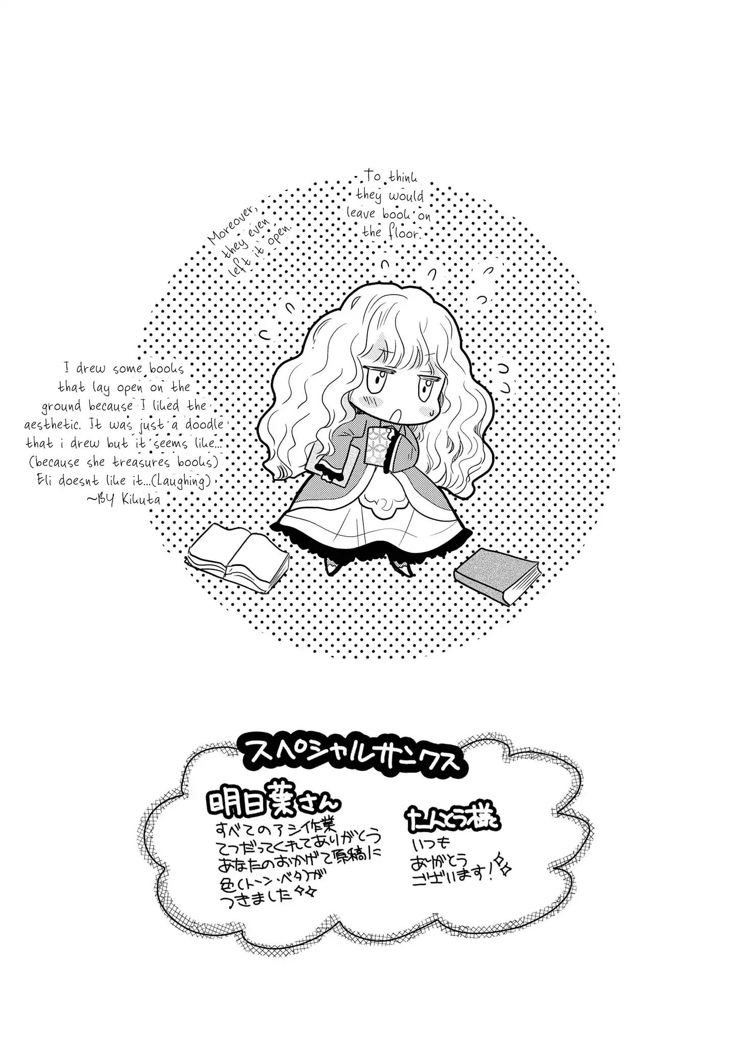 Page 33 of Chapter 5