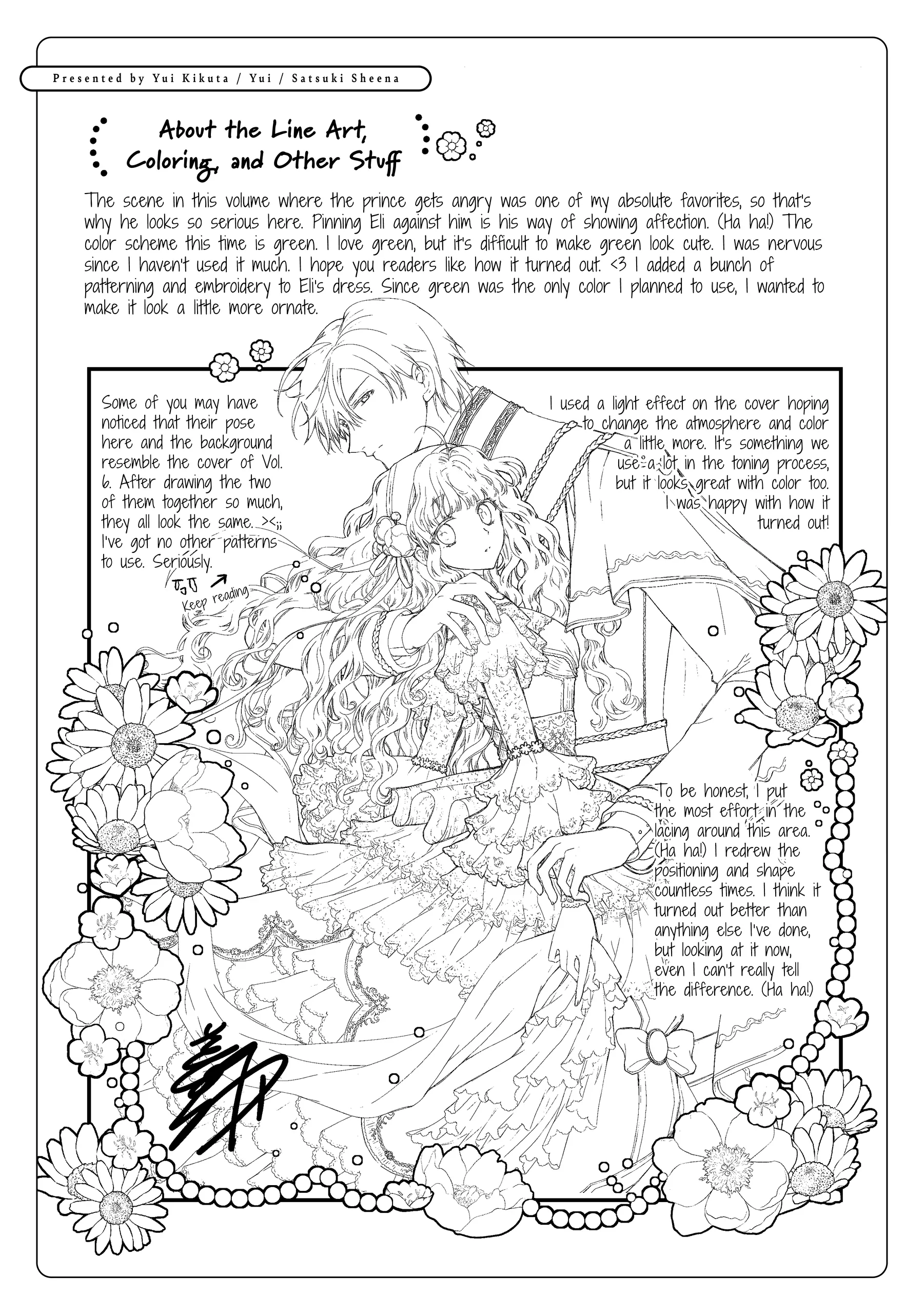Page 7 of Chapter 50.5