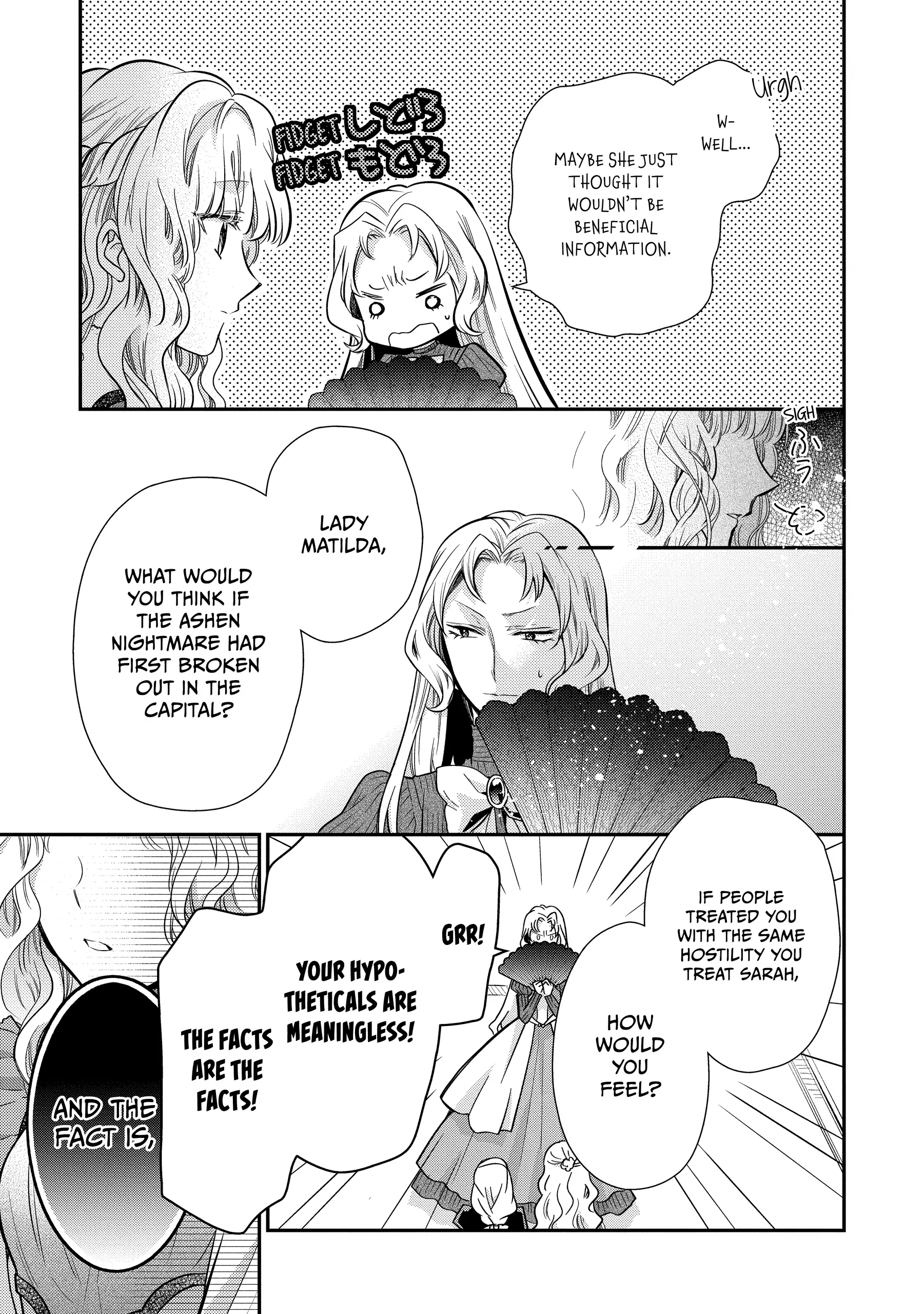 Page 7 of Chapter 50