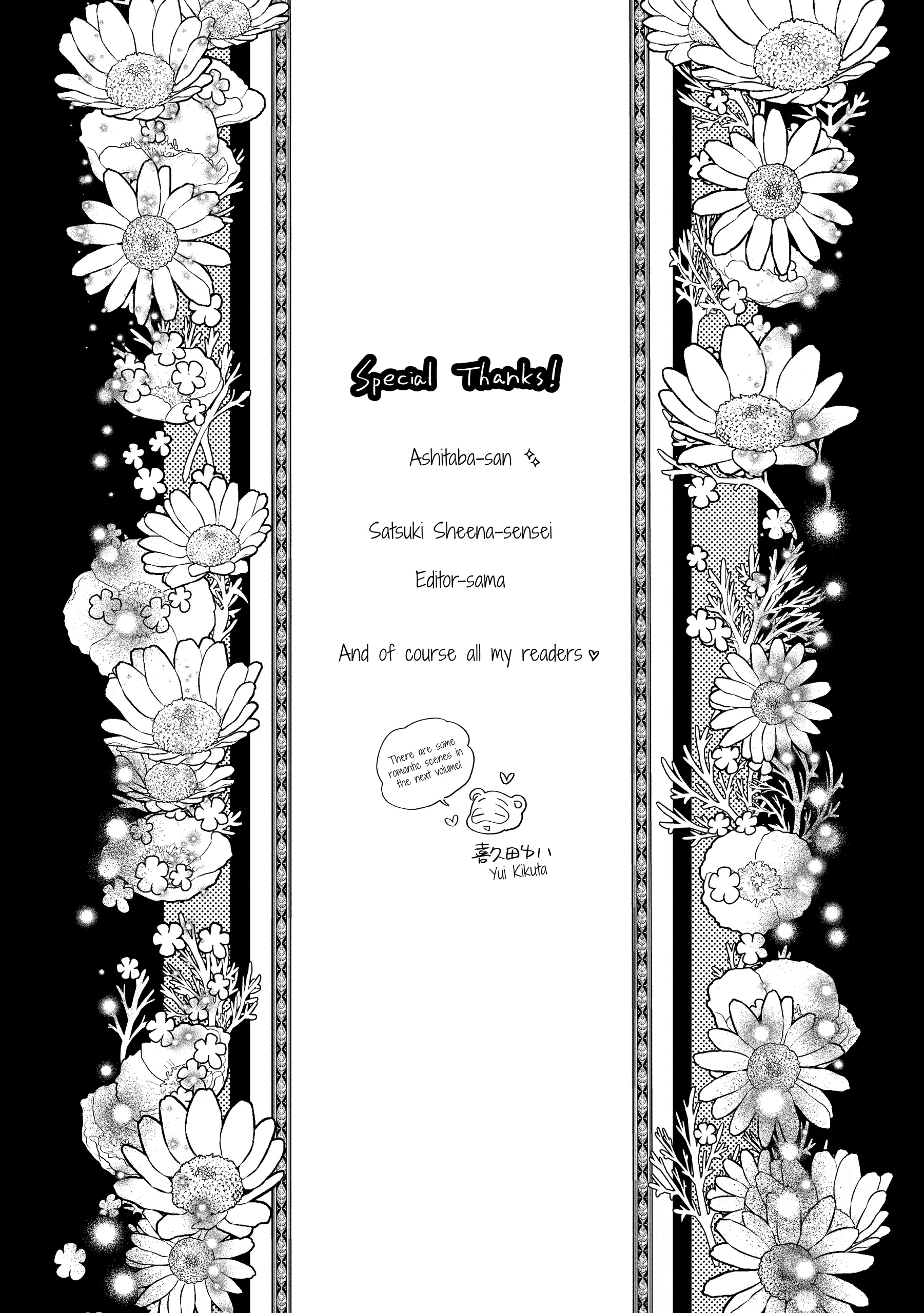 Page 24 of Chapter 50