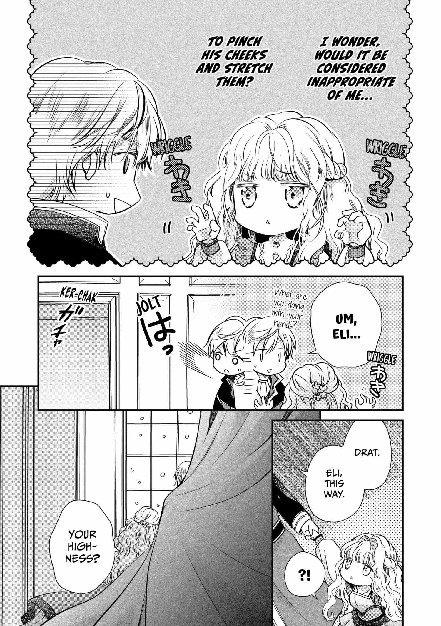 Page 4 of Chapter 52