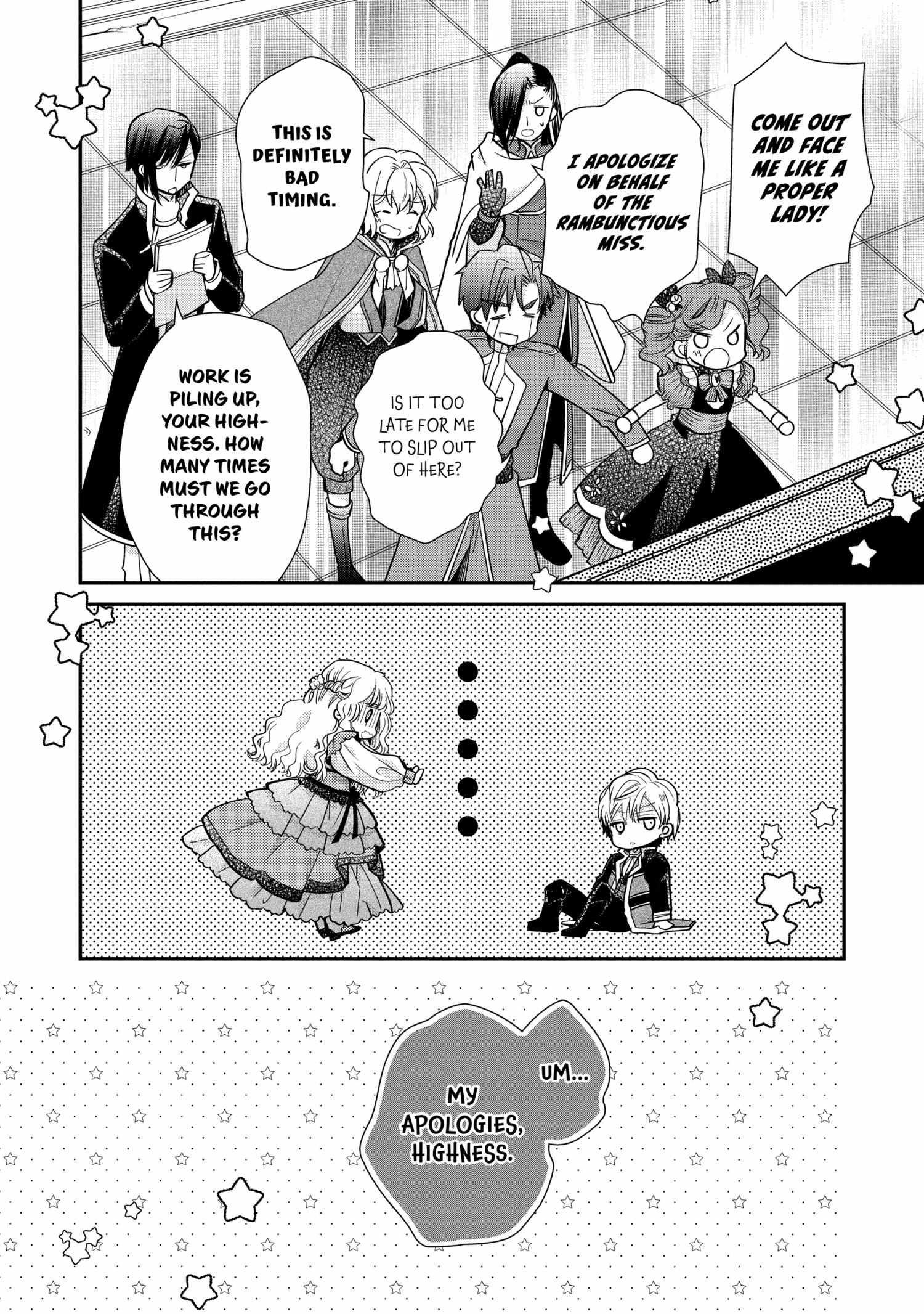 Page 14 of Chapter 53
