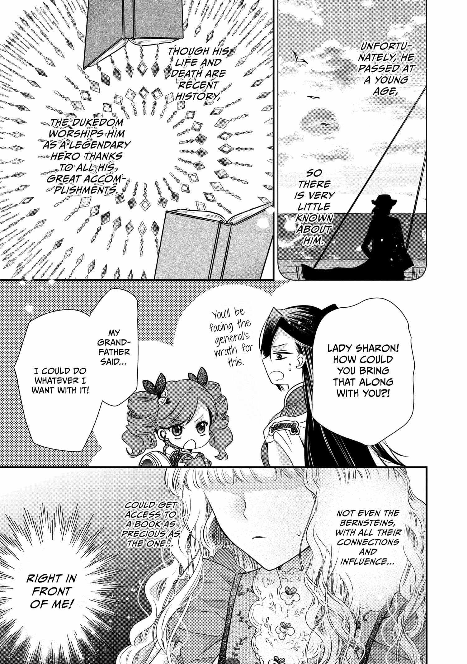 Page 19 of Chapter 53