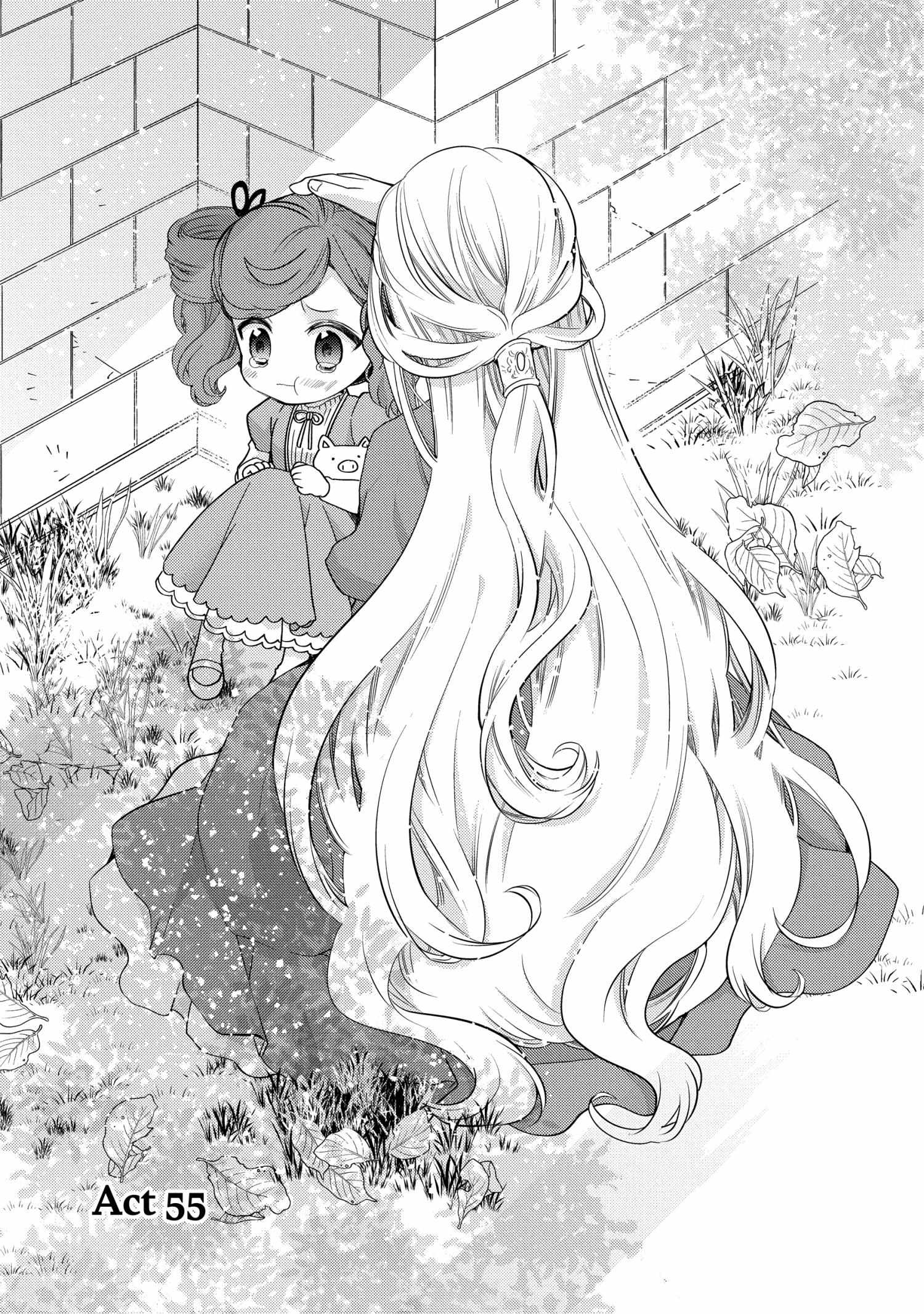 Page 1 of Chapter 55