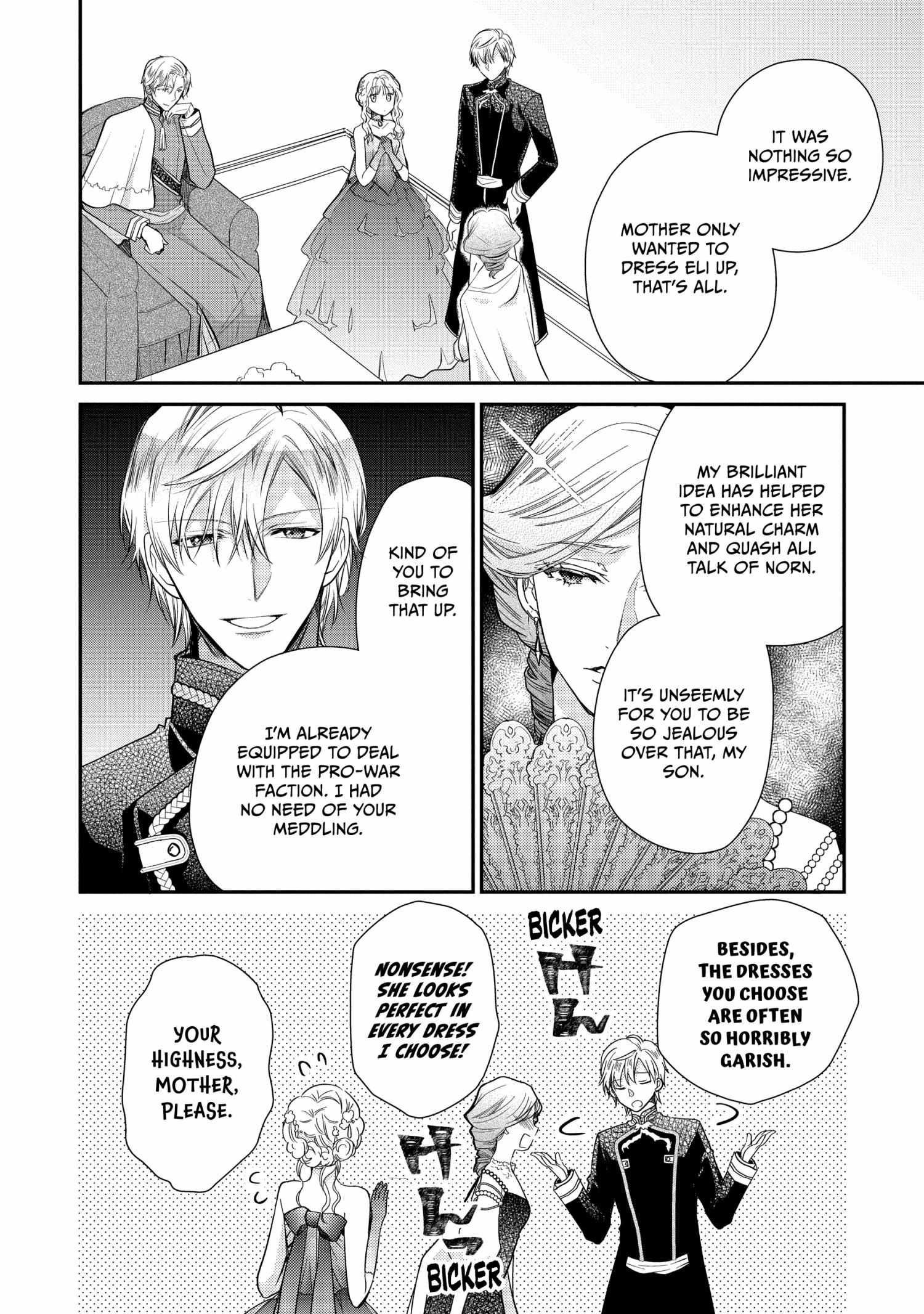 Page 14 of Chapter 56