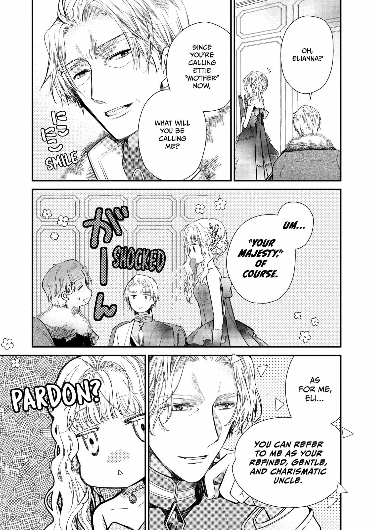 Page 15 of Chapter 56