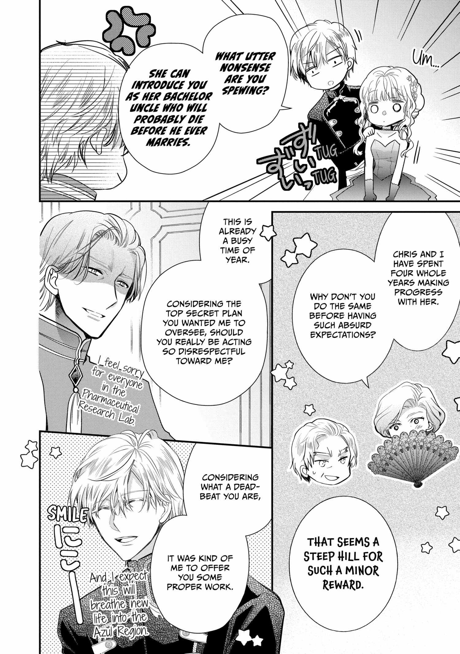 Page 16 of Chapter 56