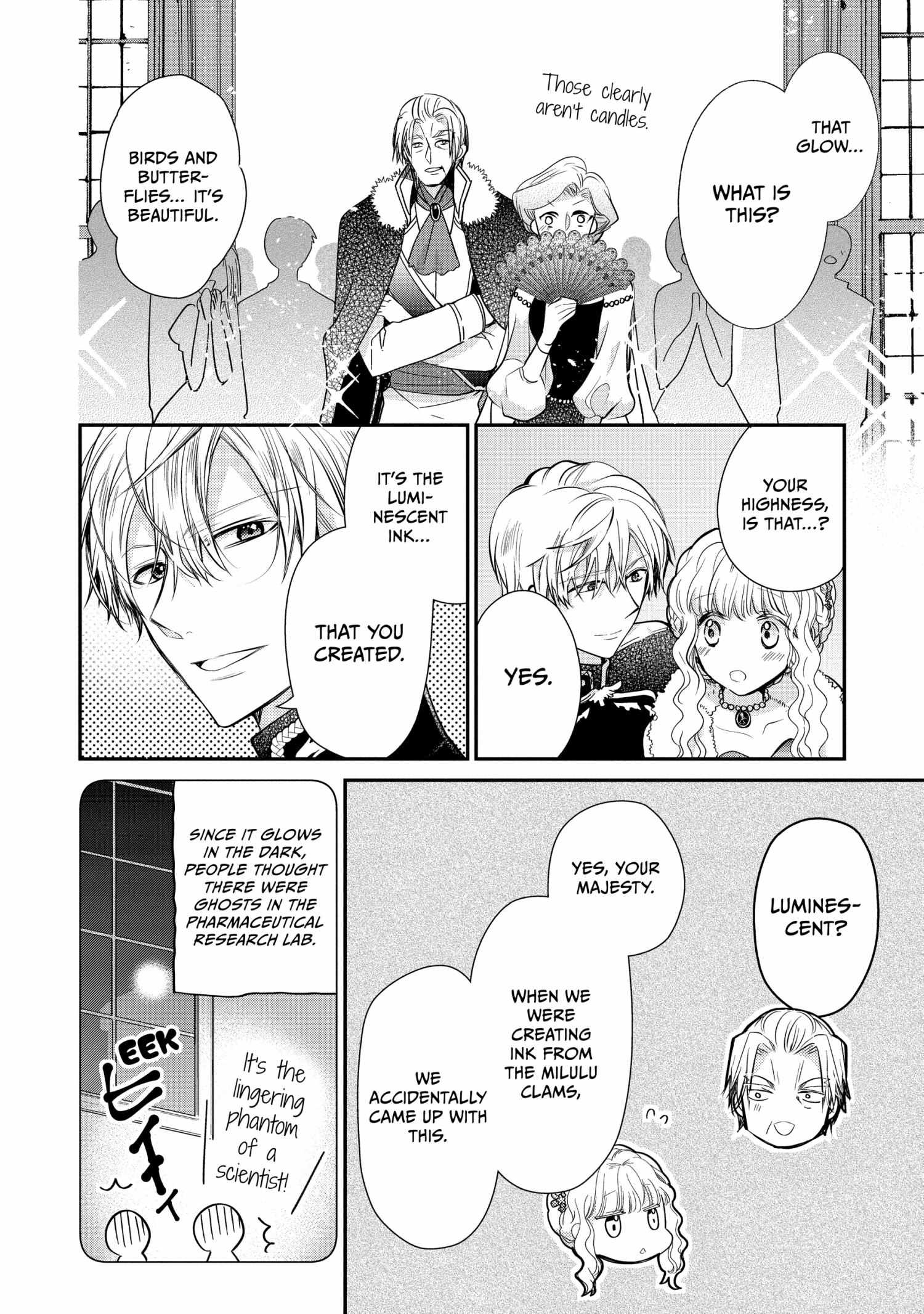 Page 19 of Chapter 57