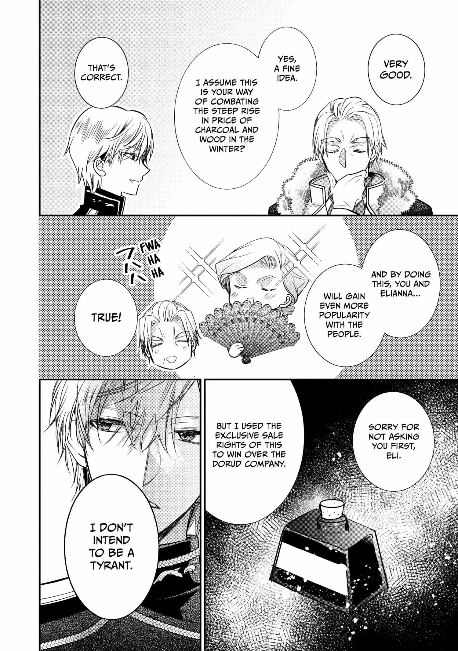 Page 21 of Chapter 57