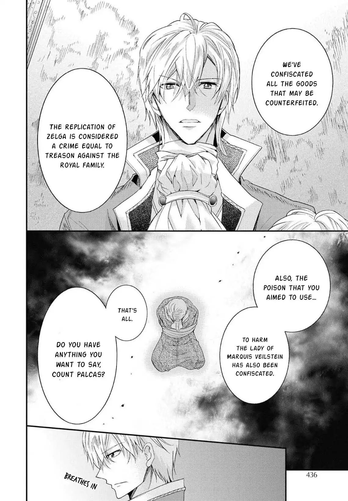 Page 16 of Chapter 6
