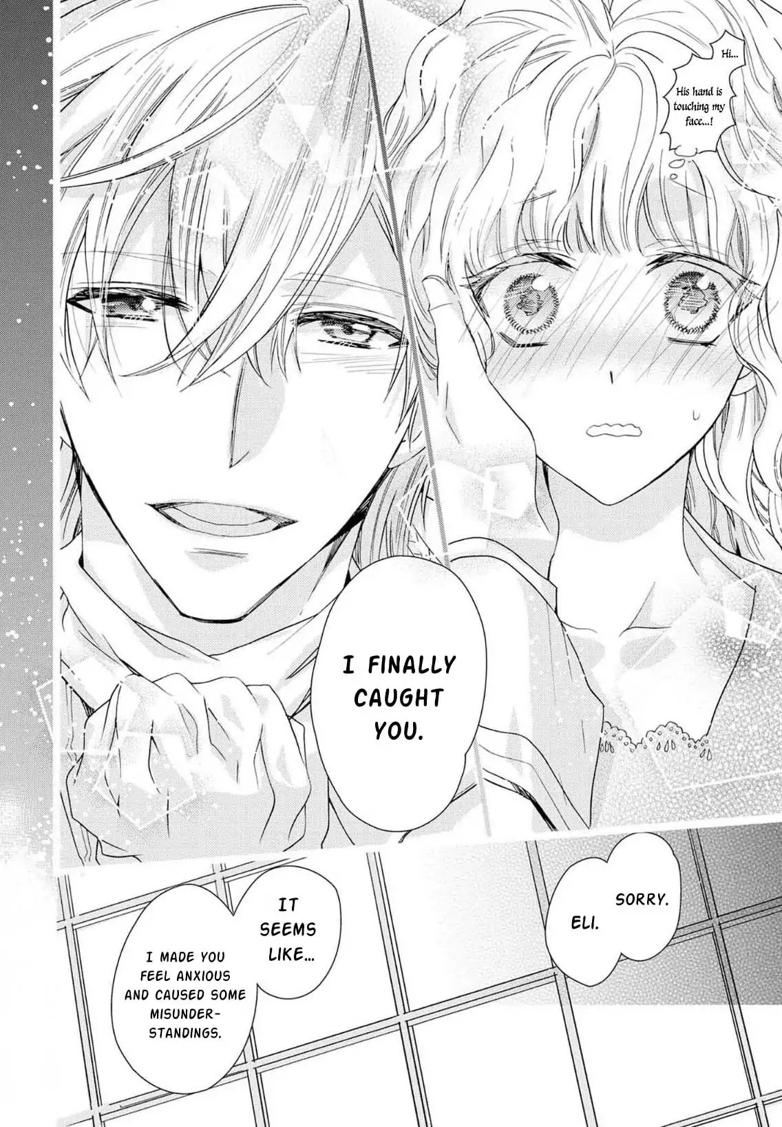 Page 14 of Chapter 7