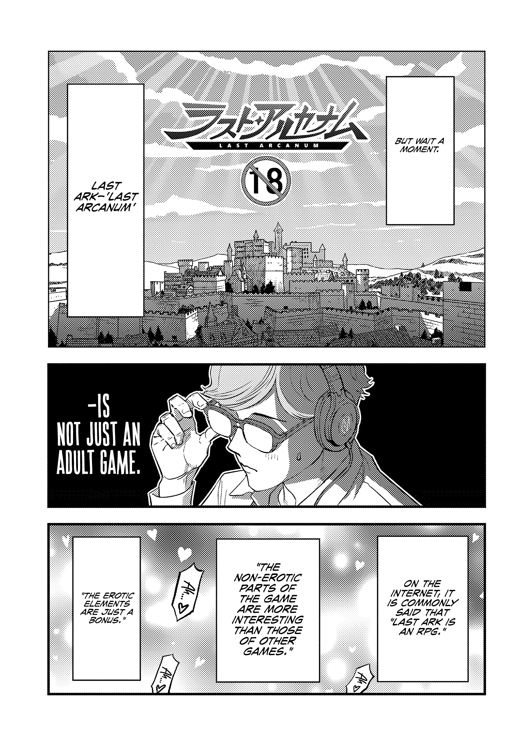 Page 5 of Chapter 1