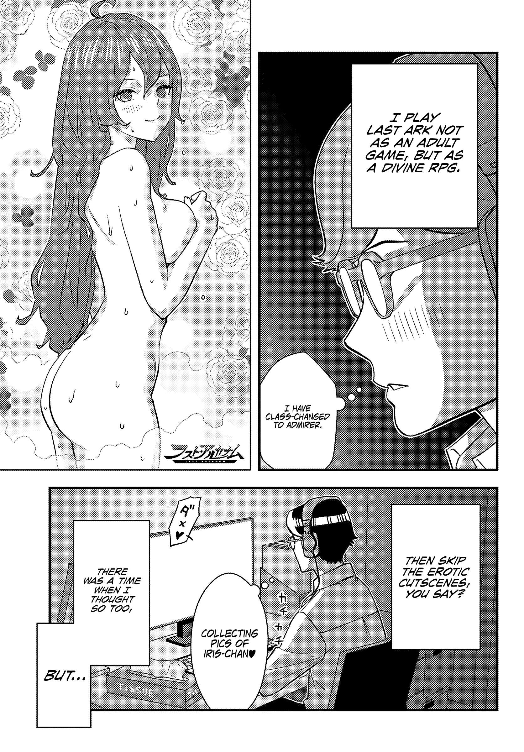 Page 7 of Chapter 1