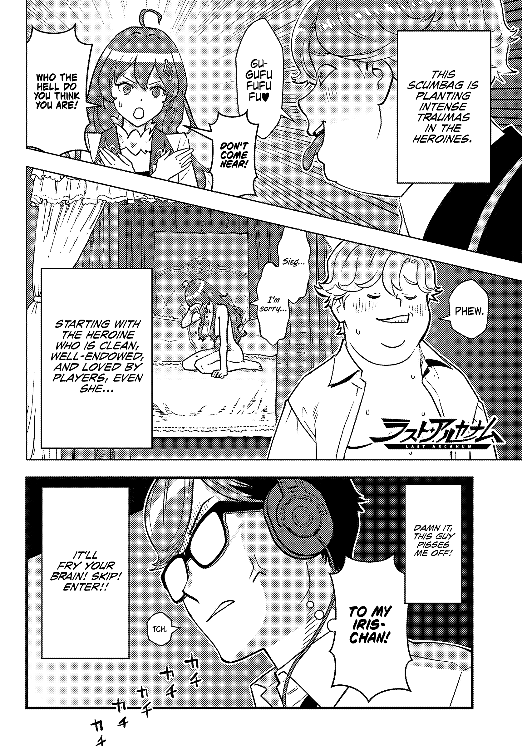 Page 10 of Chapter 1