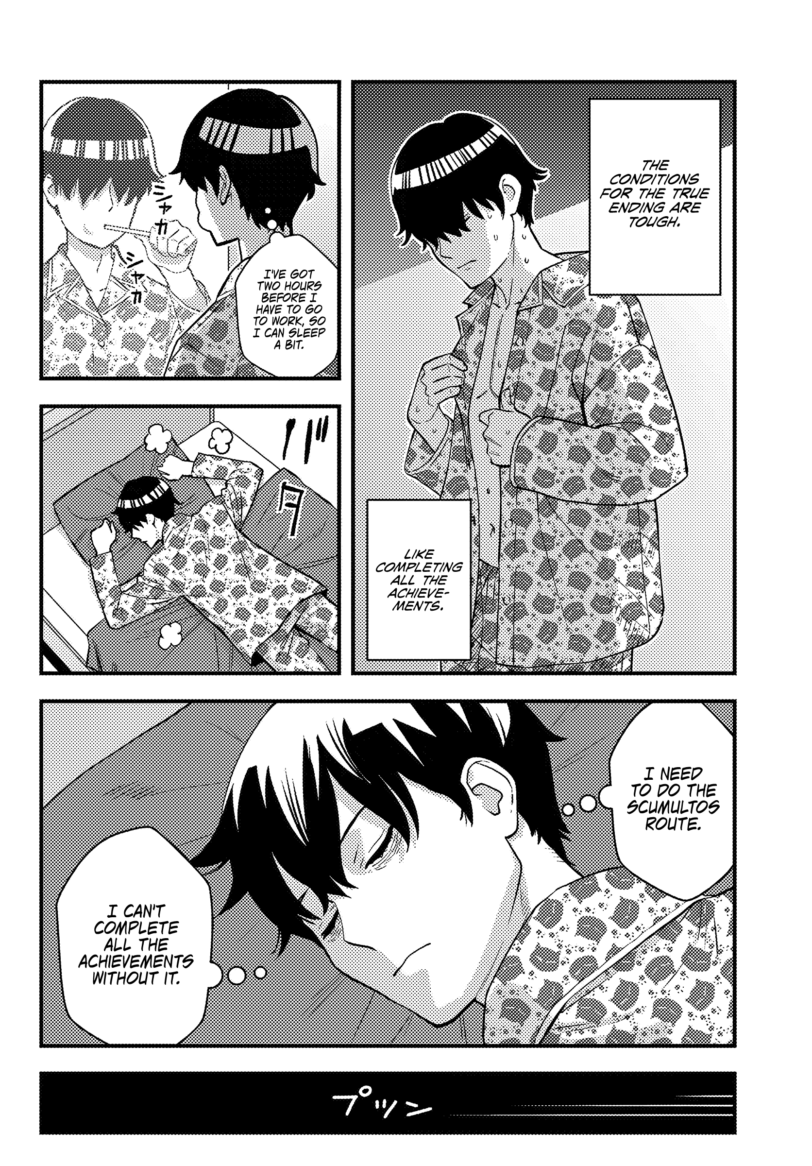 Page 14 of Chapter 1