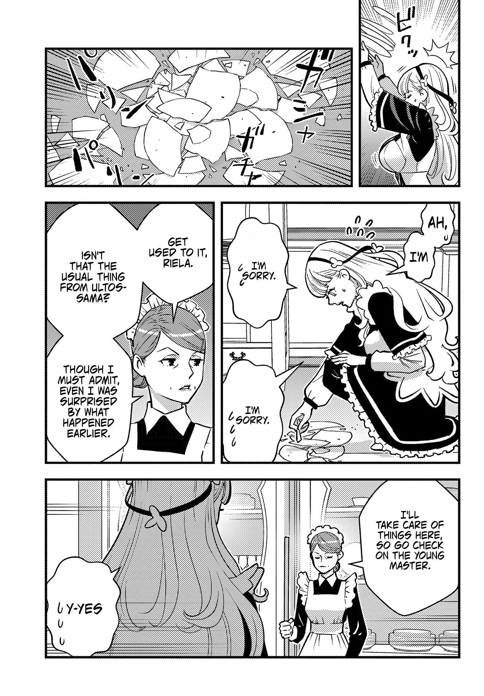 Page 22 of Chapter 1