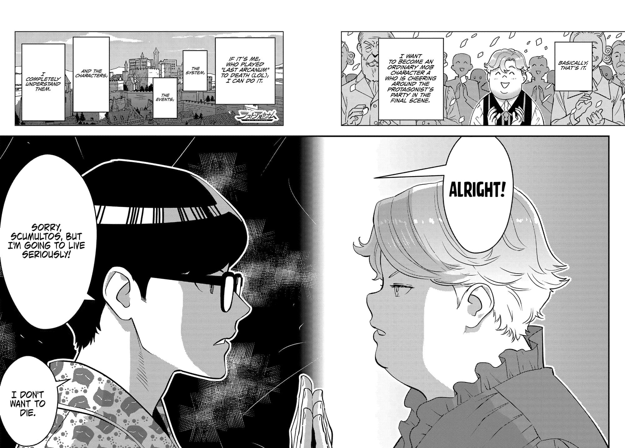 Page 27 of Chapter 1