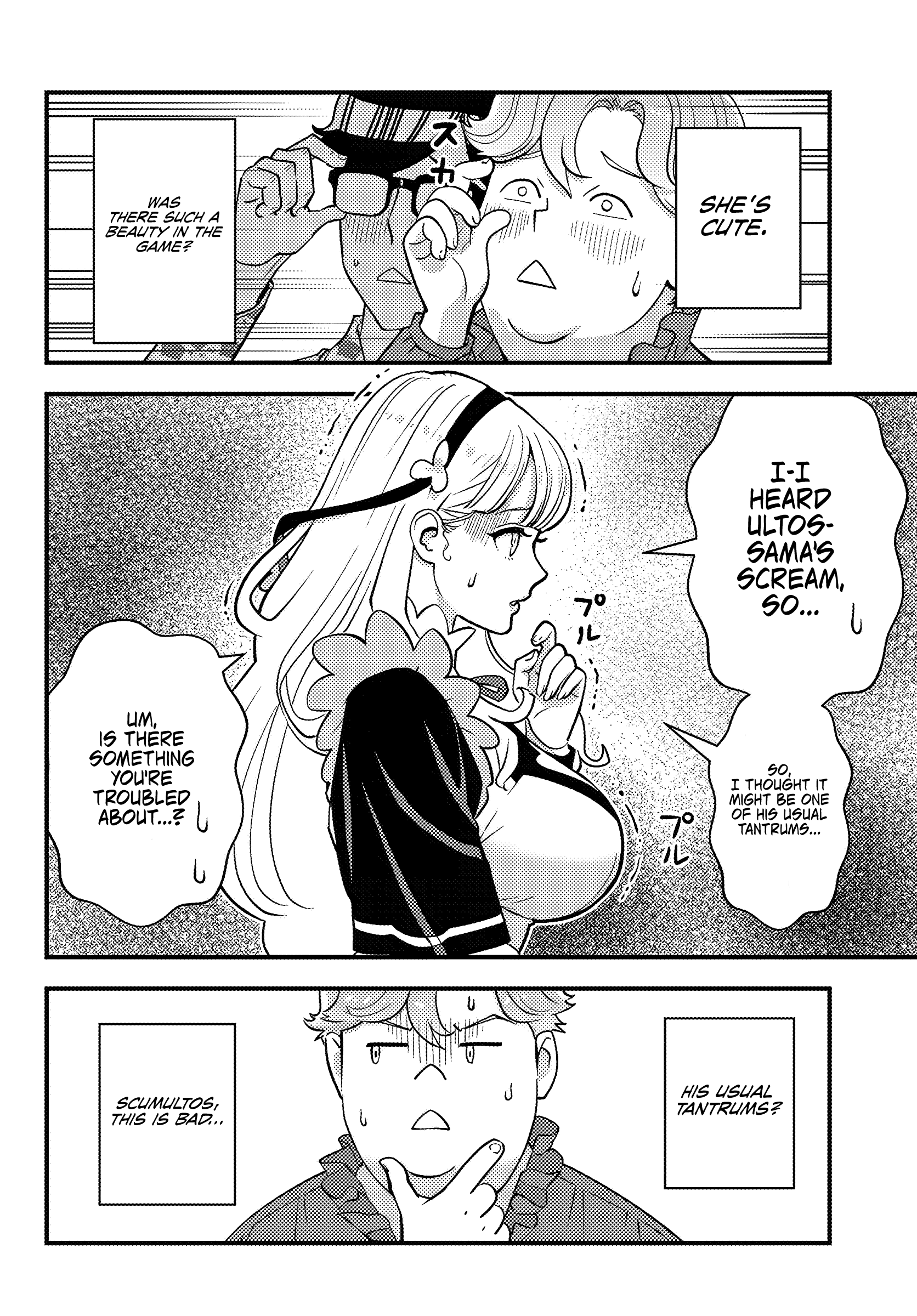 Page 29 of Chapter 1