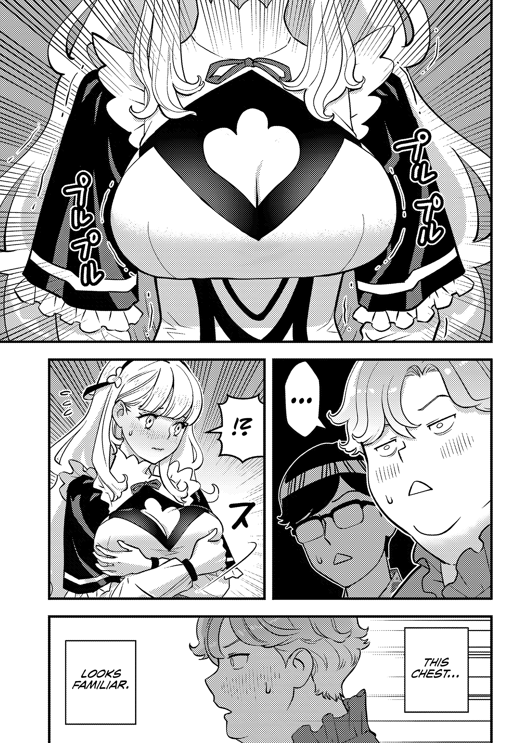Page 30 of Chapter 1