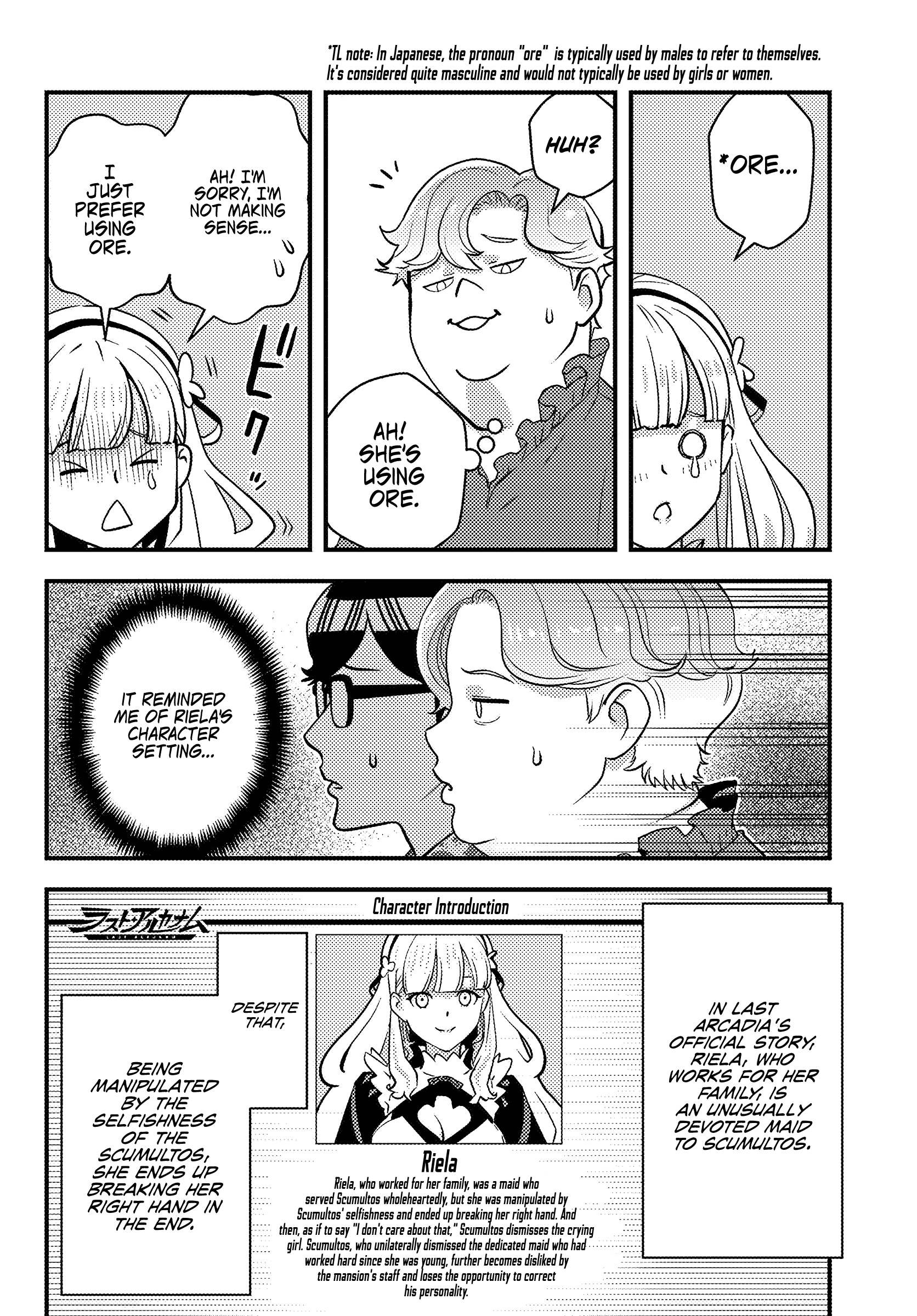 Page 35 of Chapter 1