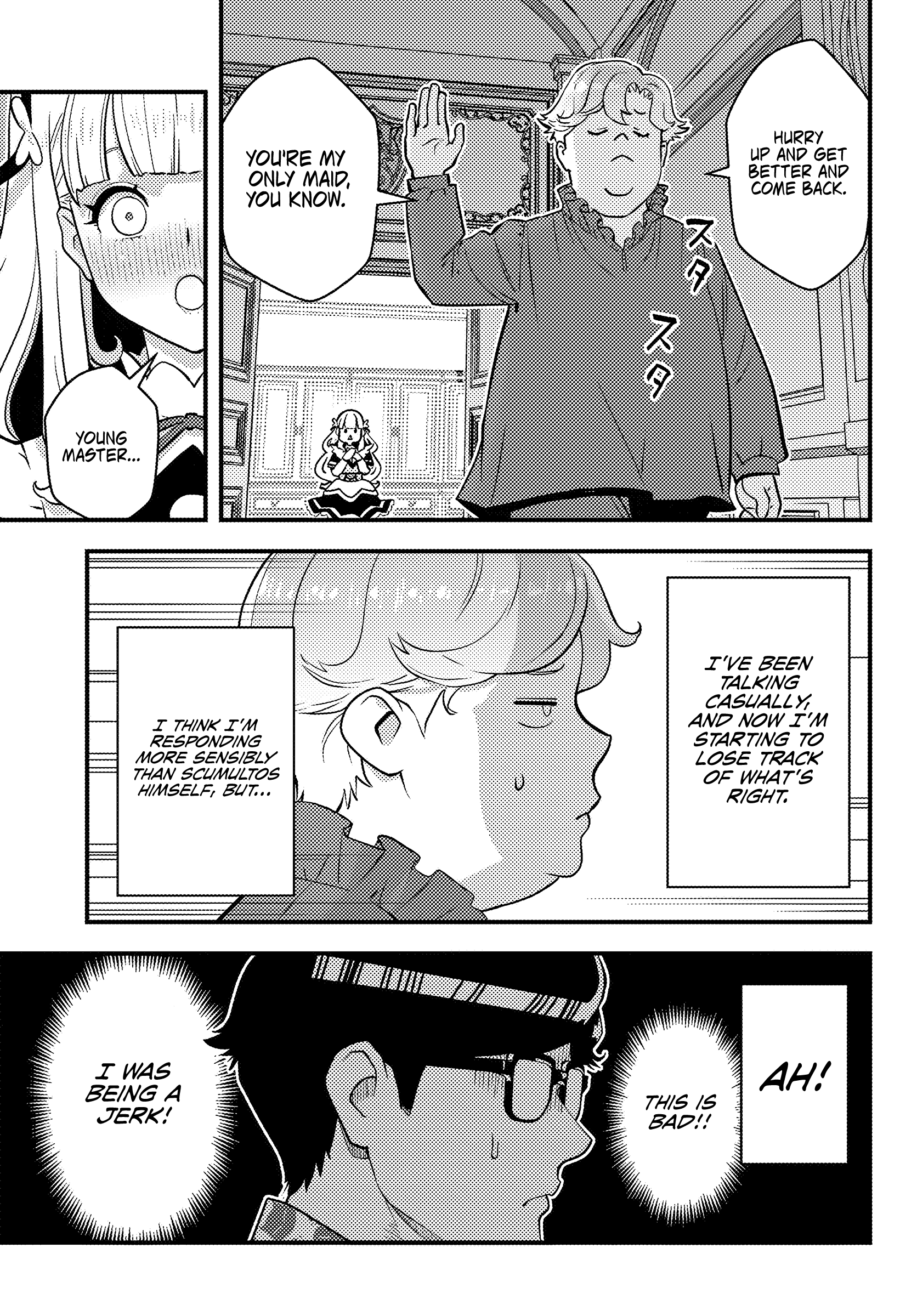 Page 48 of Chapter 1